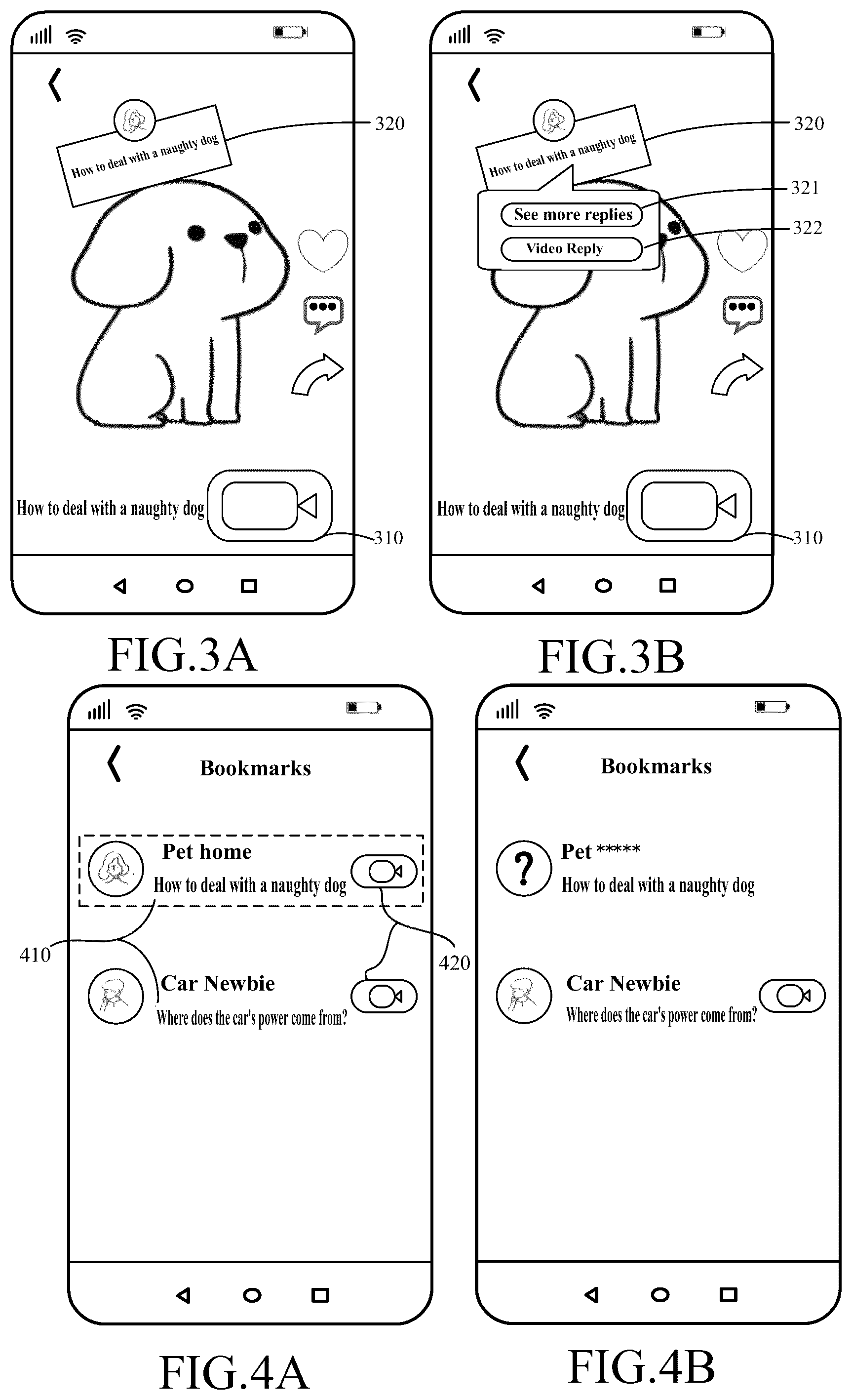 Patent US12366951 Figure 4 – Method, apparatus, device, medium and program product for replying questions