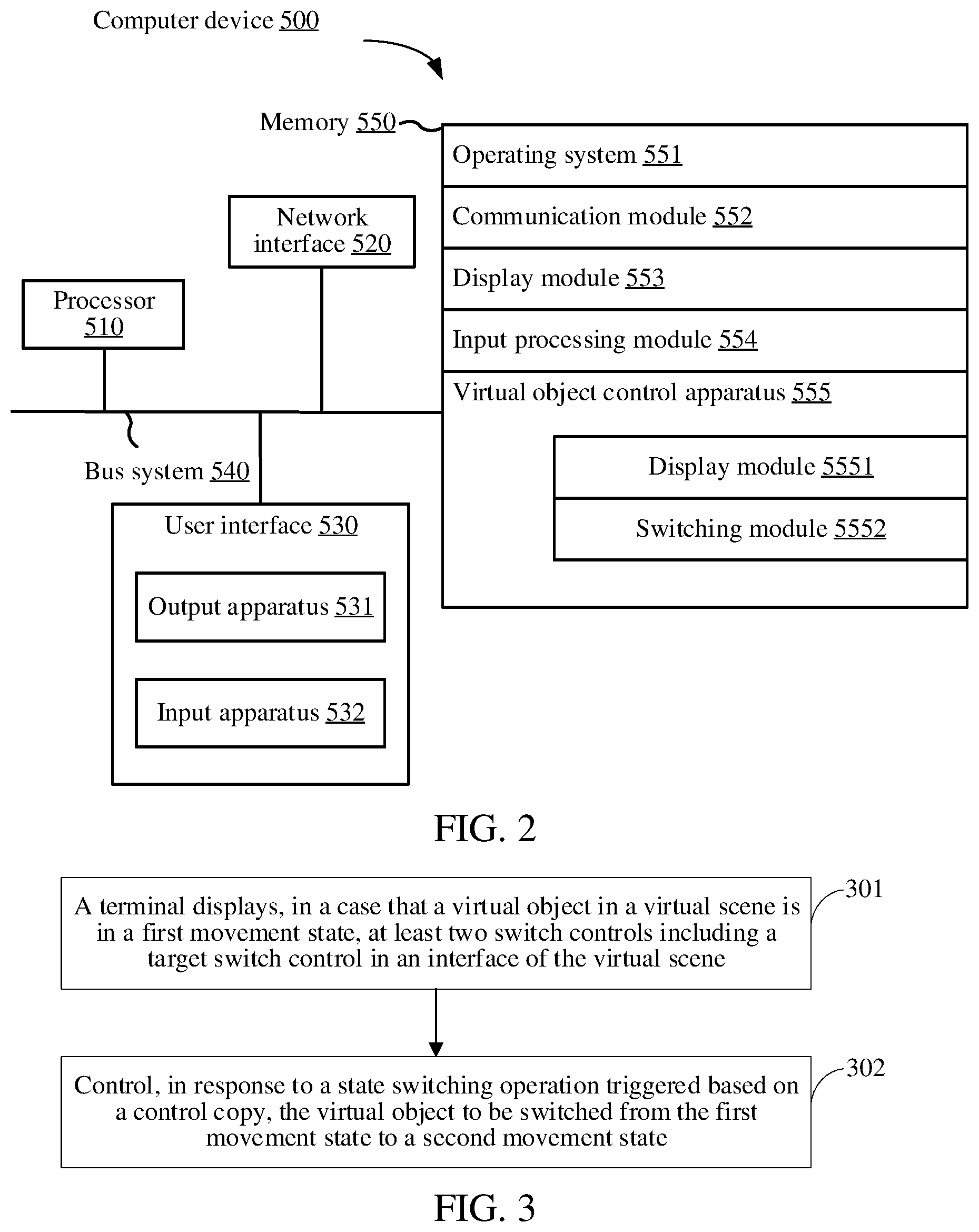Patent US12366956 Figure 2 – Virtual object control method and apparatus, device, storage medium, and computer program product