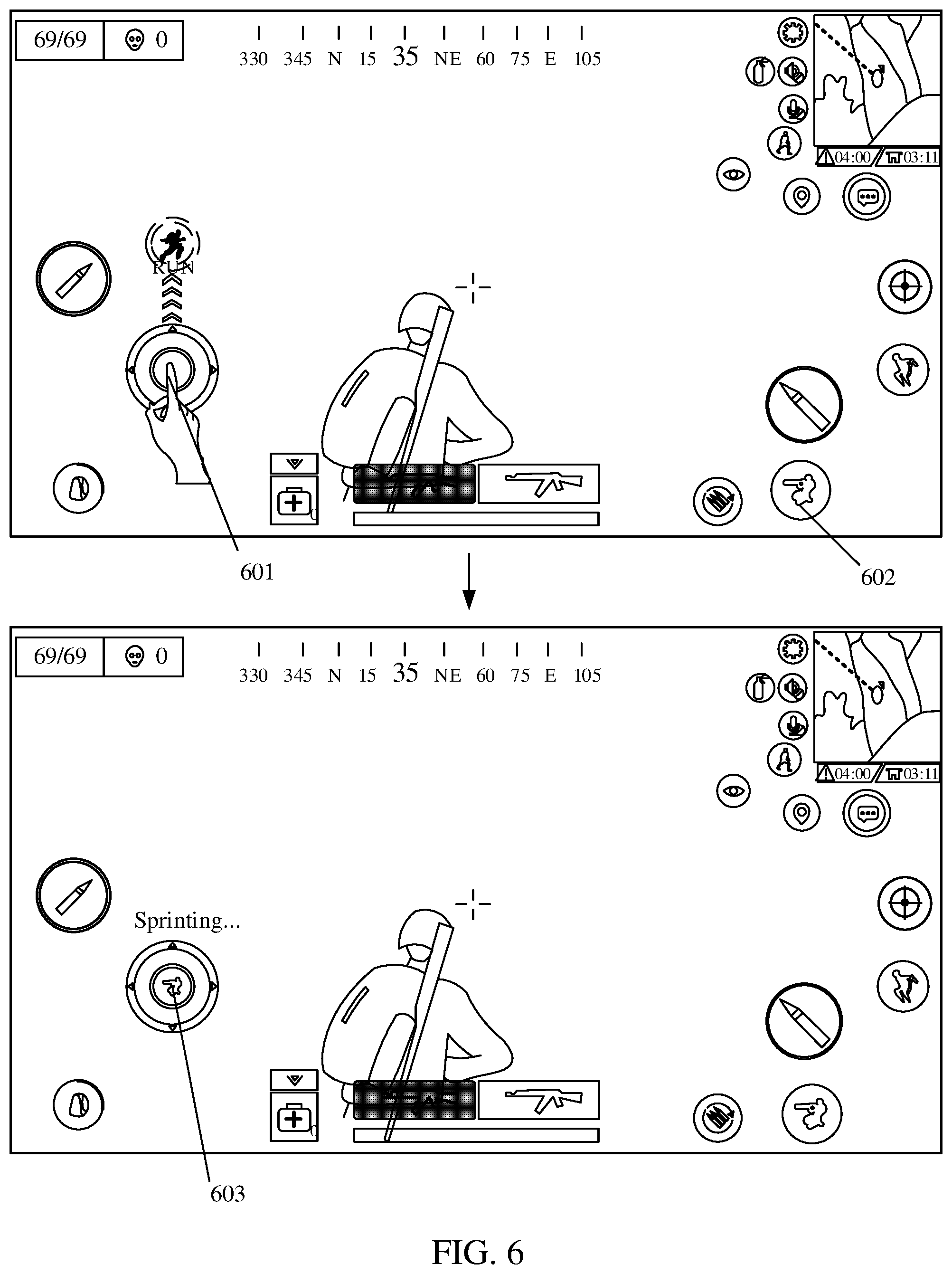 Patent US12366956 Figure 4 – Virtual object control method and apparatus, device, storage medium, and computer program product