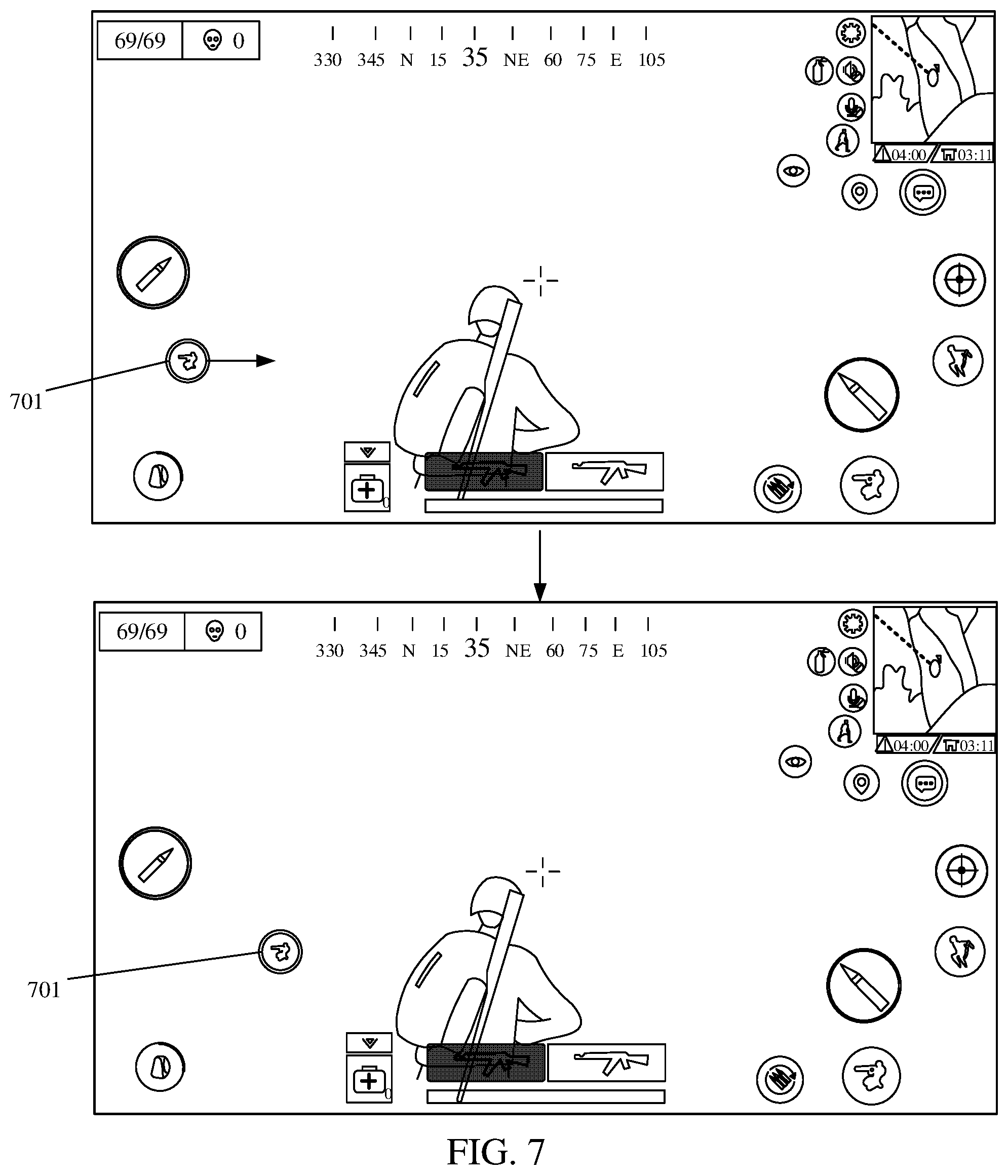 Patent US12366956 Figure 5 – Virtual object control method and apparatus, device, storage medium, and computer program product