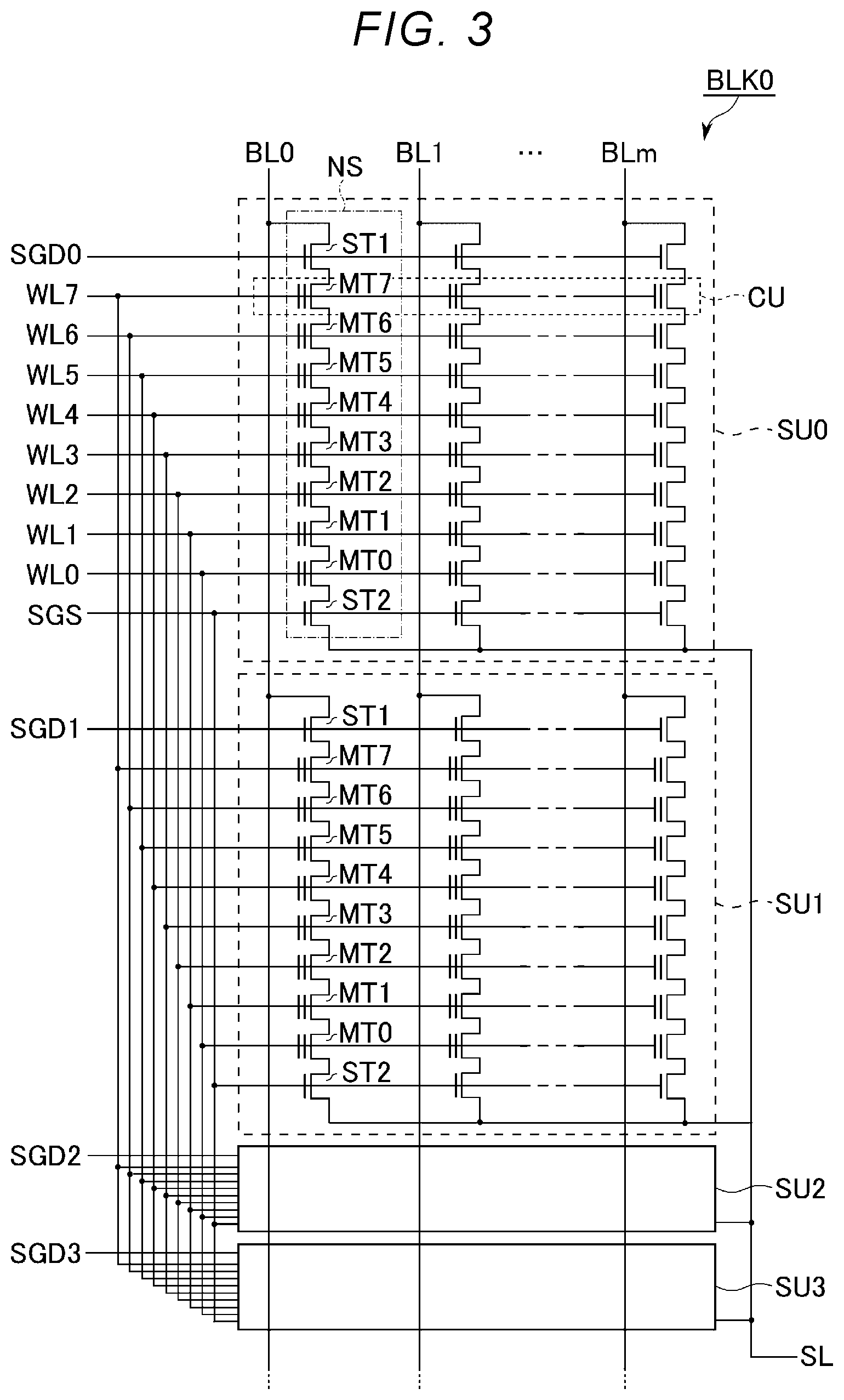 Patent US12366966 Figure 2 – Memory system