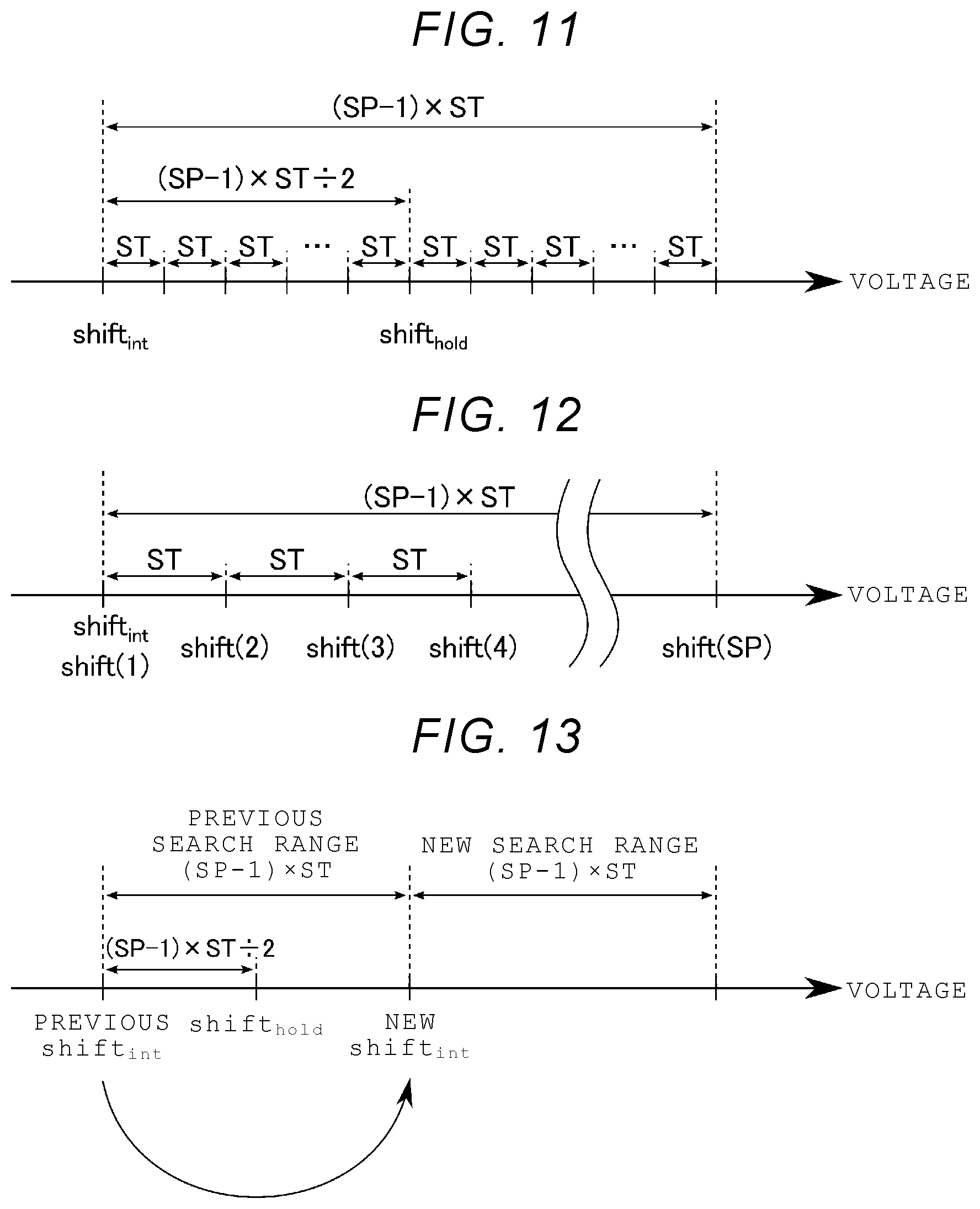 Patent US12366966 Figure 9 – Memory system