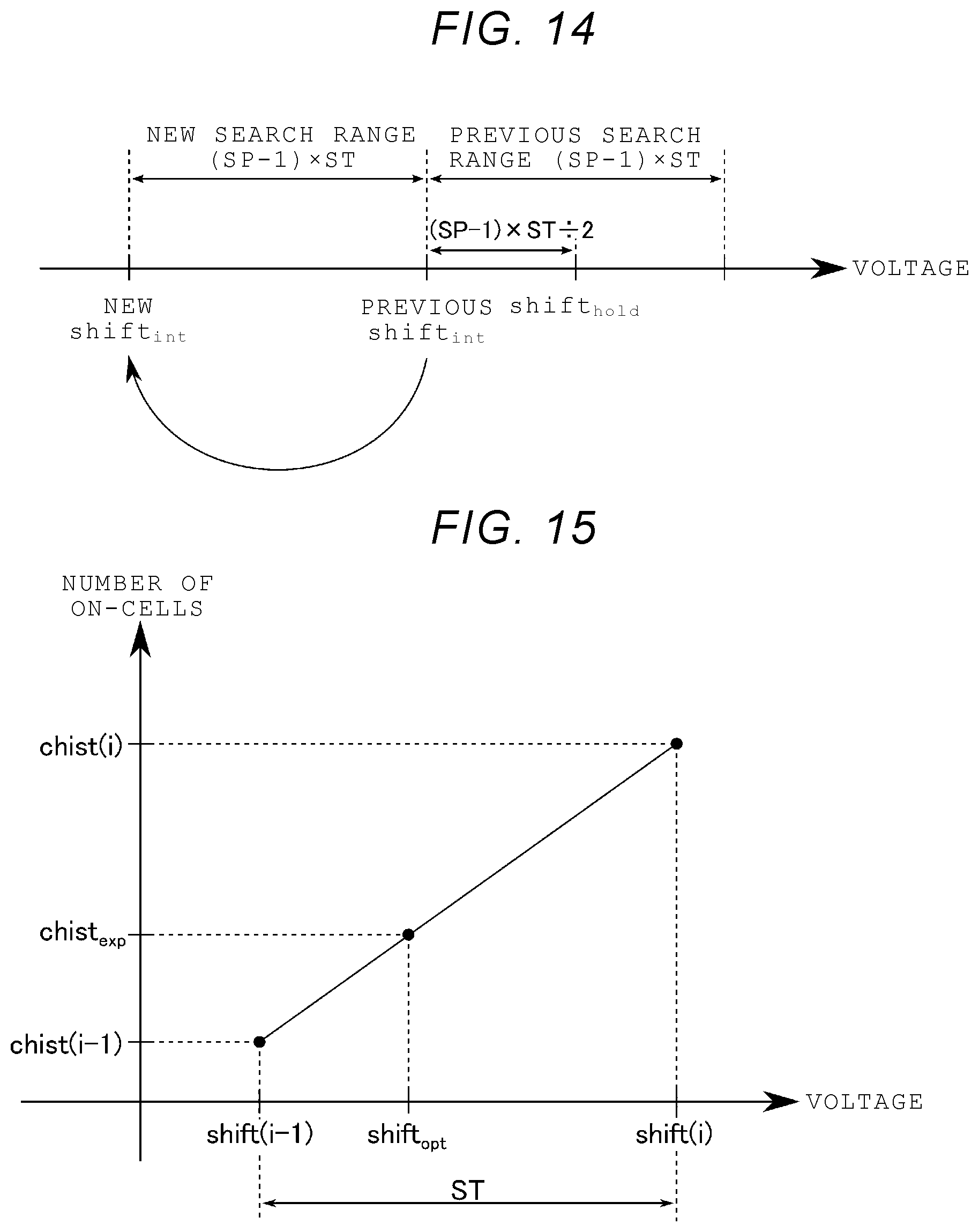 Patent US12366966 Figure 10 – Memory system