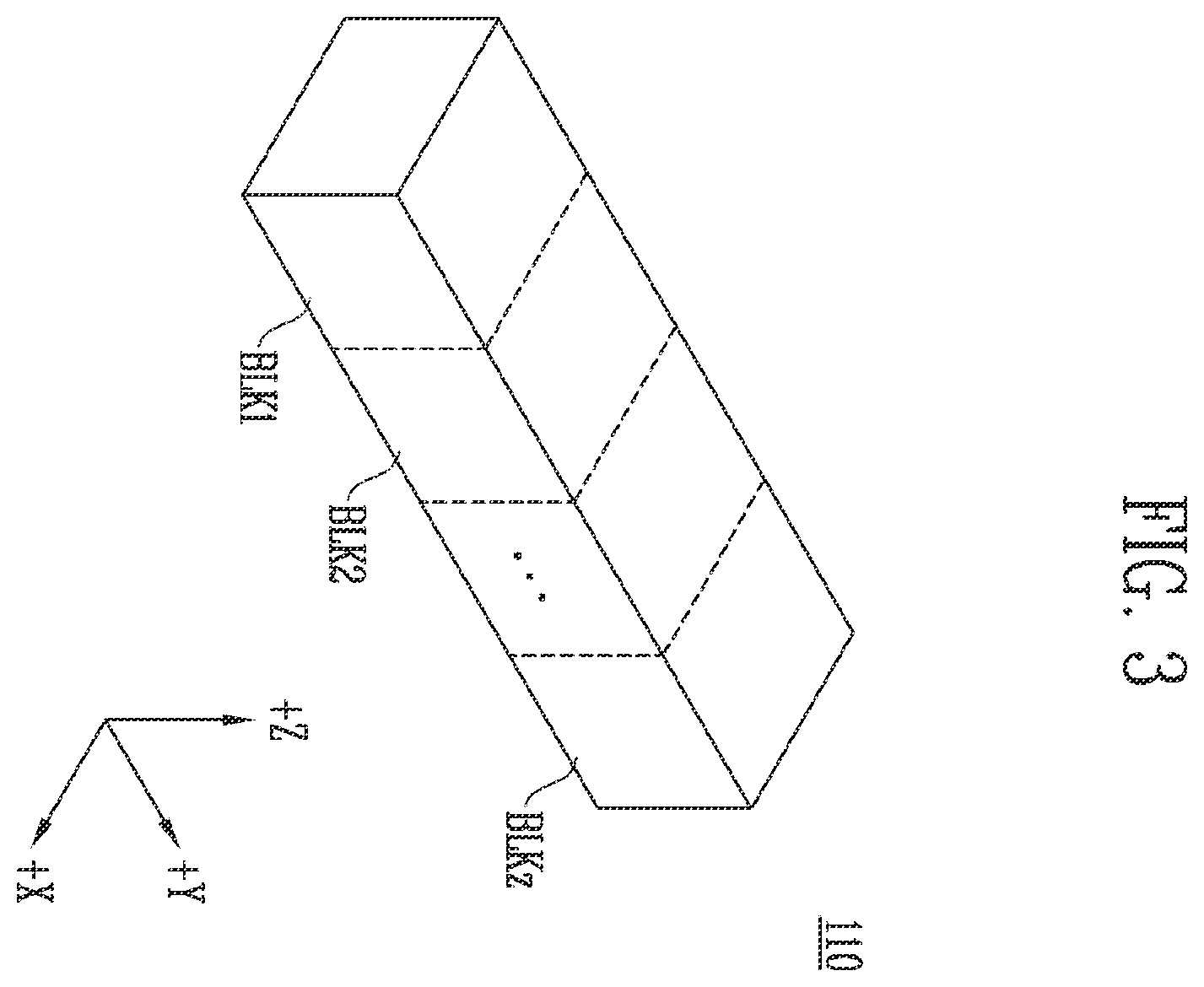 Patent US12366971 Figure 3 – Memory device and method of operating the same