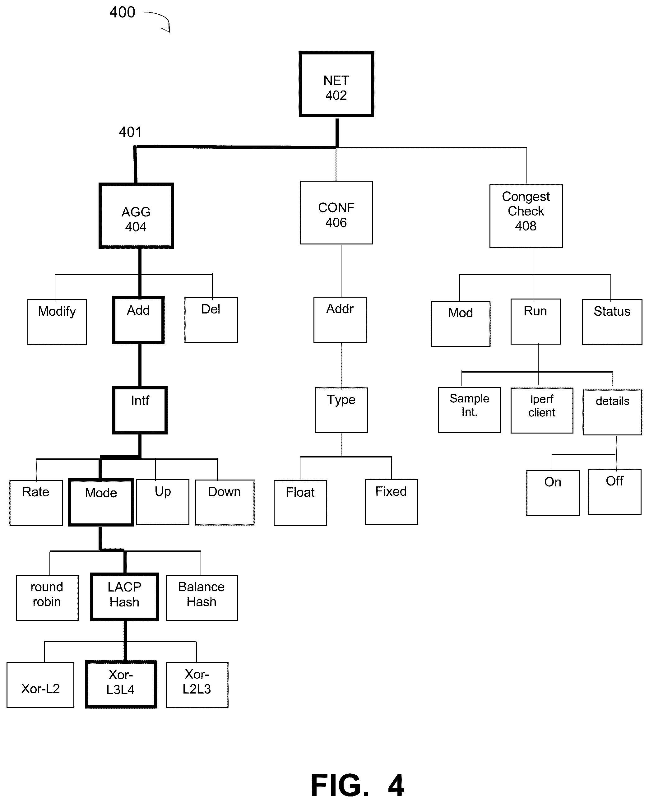 Patent US12366980 Figure 3 – Handling configuration drift in backup storage systems