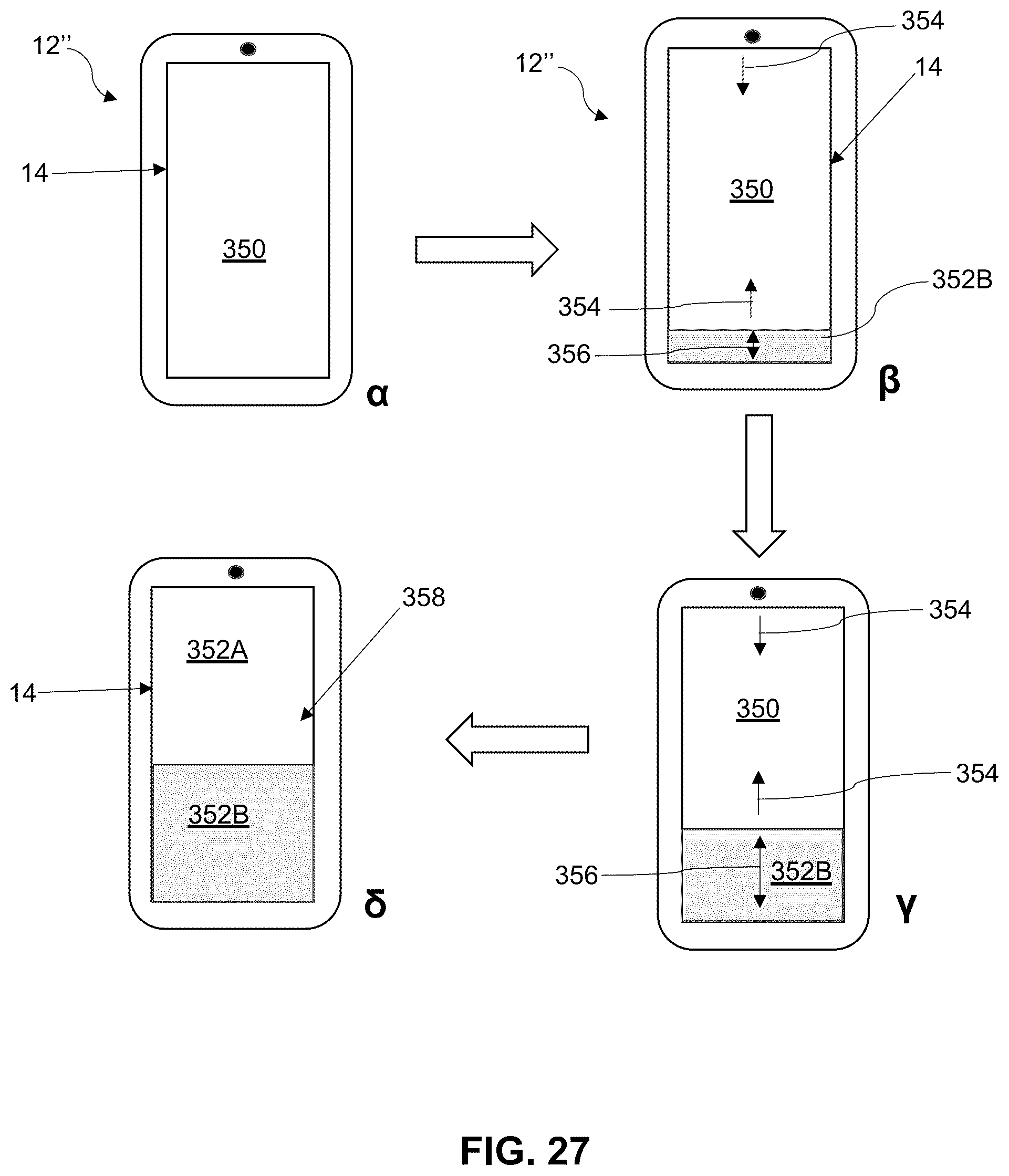 Patent US12367004 Figure 15 – System and method for simultaneously displaying multiple GUIs via the same display