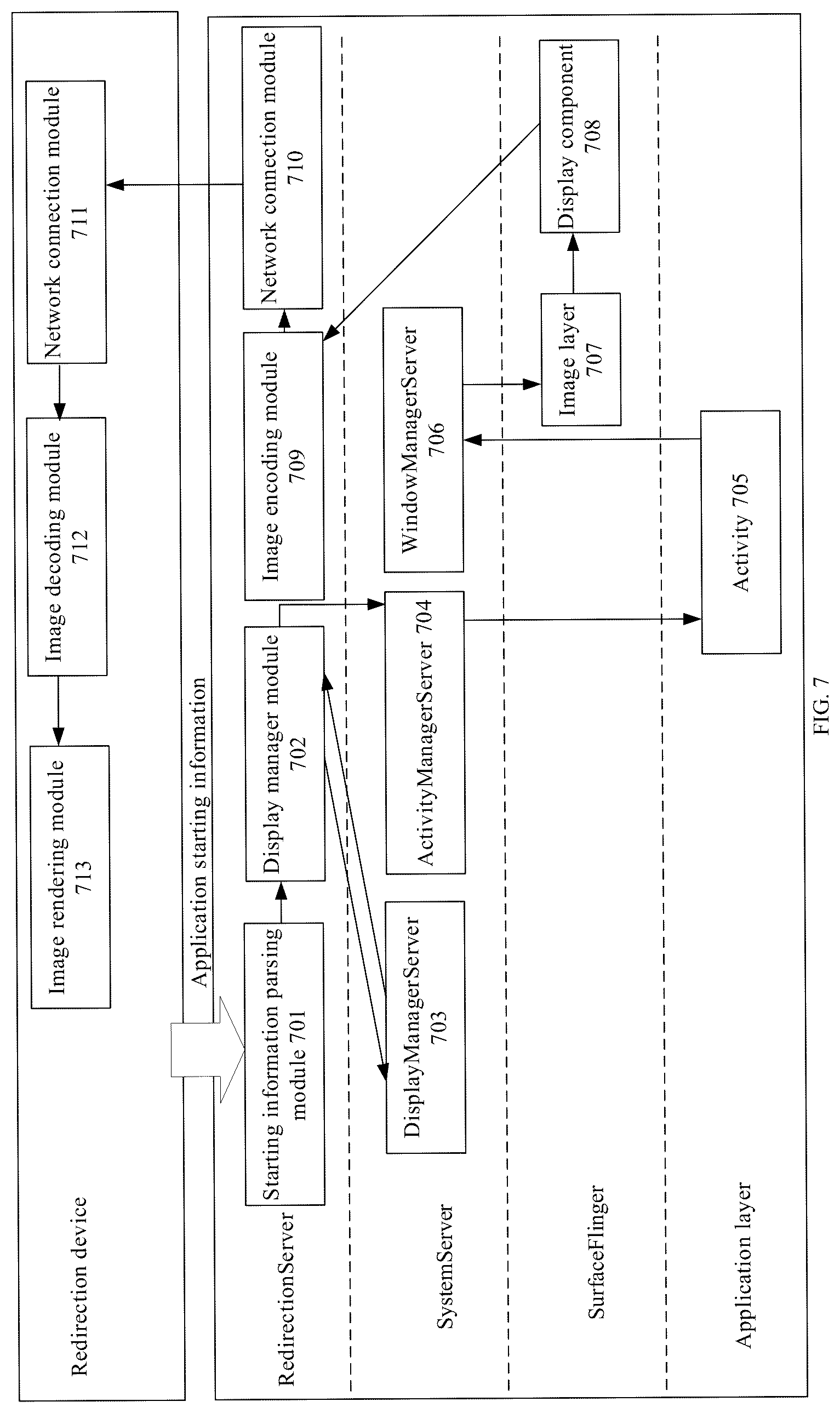 Patent US12367005 Figure 7 – Method for displaying application image, terminal, and non-transitory computer-readable storage medium