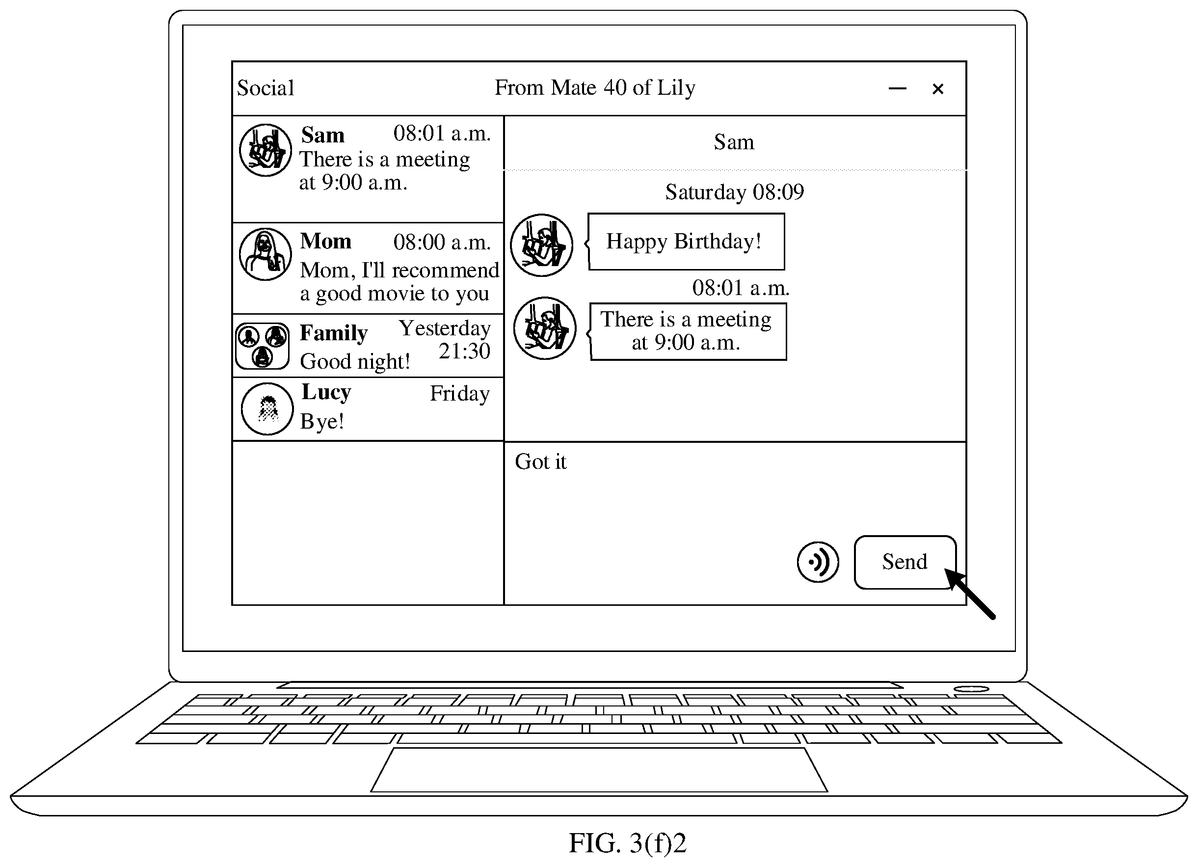Patent US12367006 Figure 16 – Display method, electronic device, and system