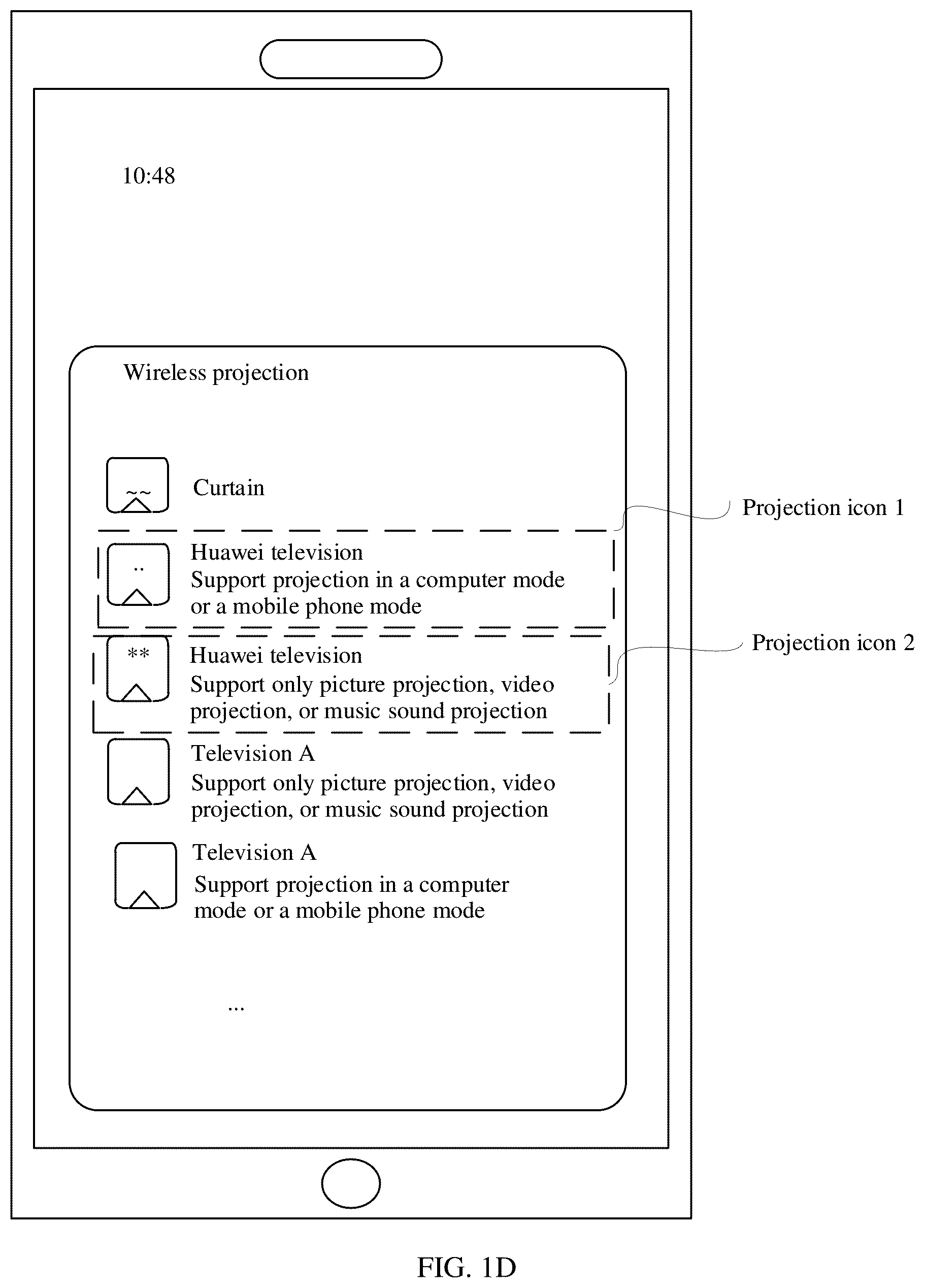 Patent US12367007 Figure 5 – First electronic device, second electronic device, and projection processing method
