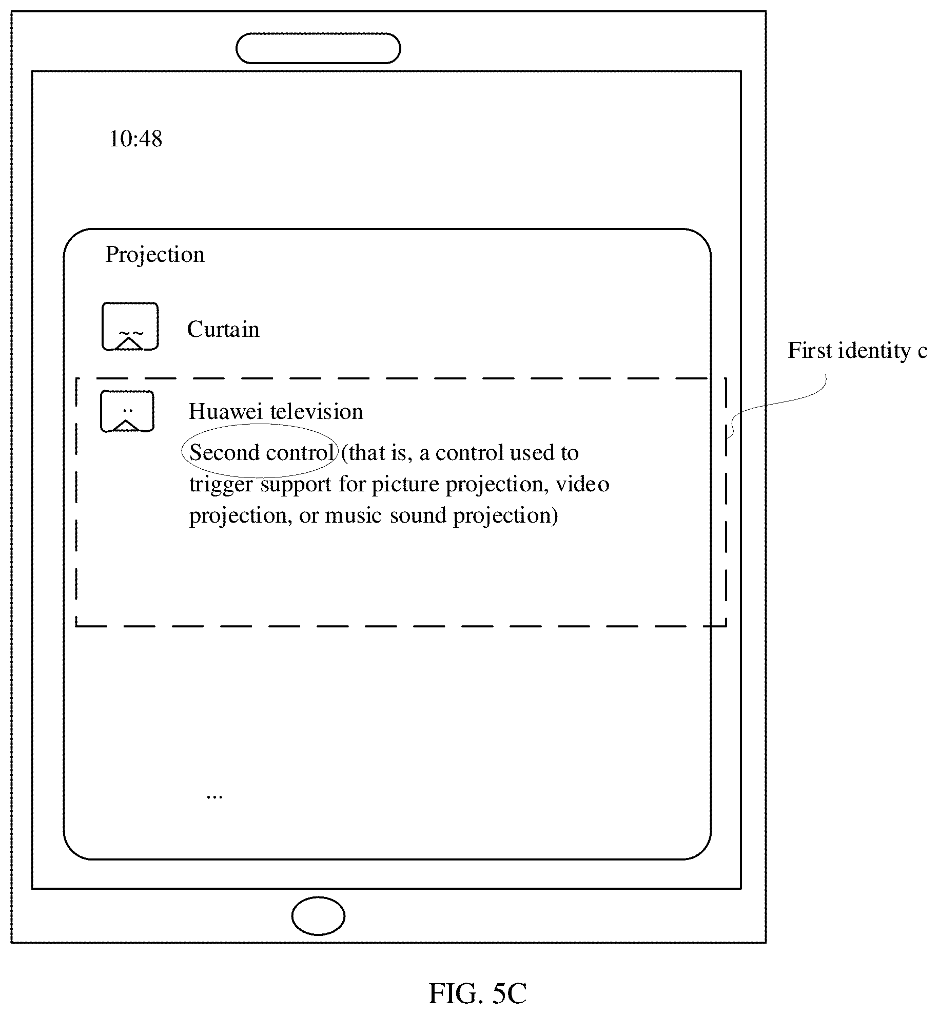 Patent US12367007 Figure 12 – First electronic device, second electronic device, and projection processing method