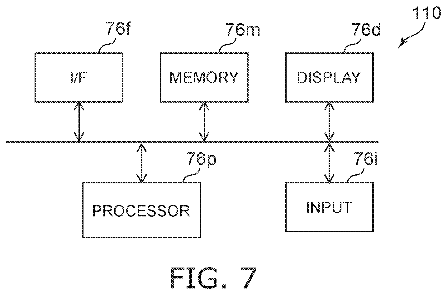 Patent US12367100 Figure 4 – Magnetic reproducing processing device, magnetic recording/reproducing device and magnetic reproducing method