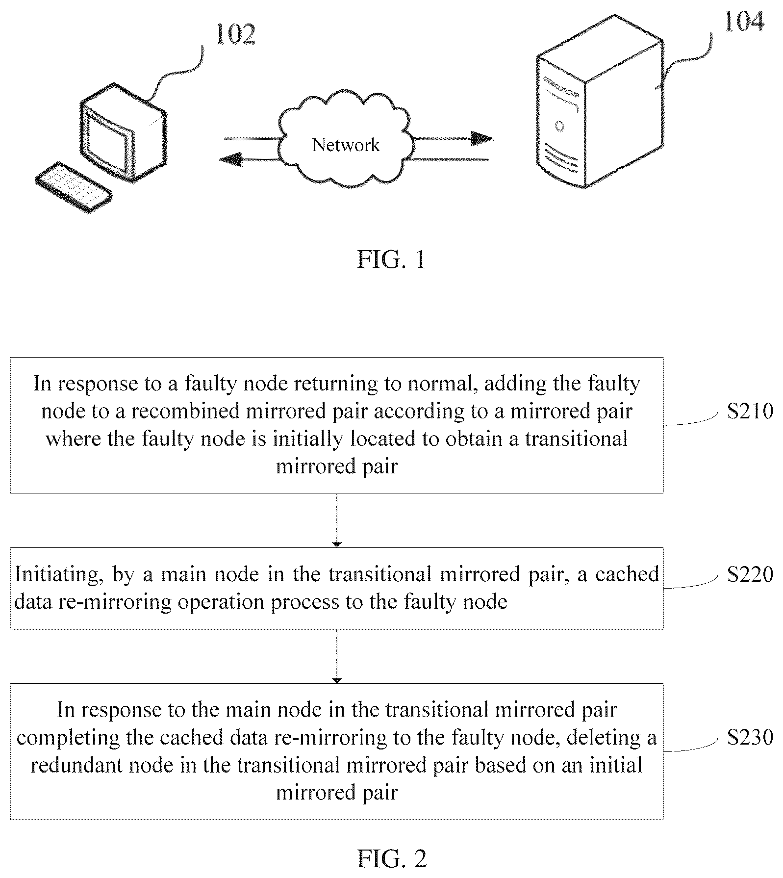 Patent US12367143 Figure 1 – Data caching method and apparatus, device, and storage medium