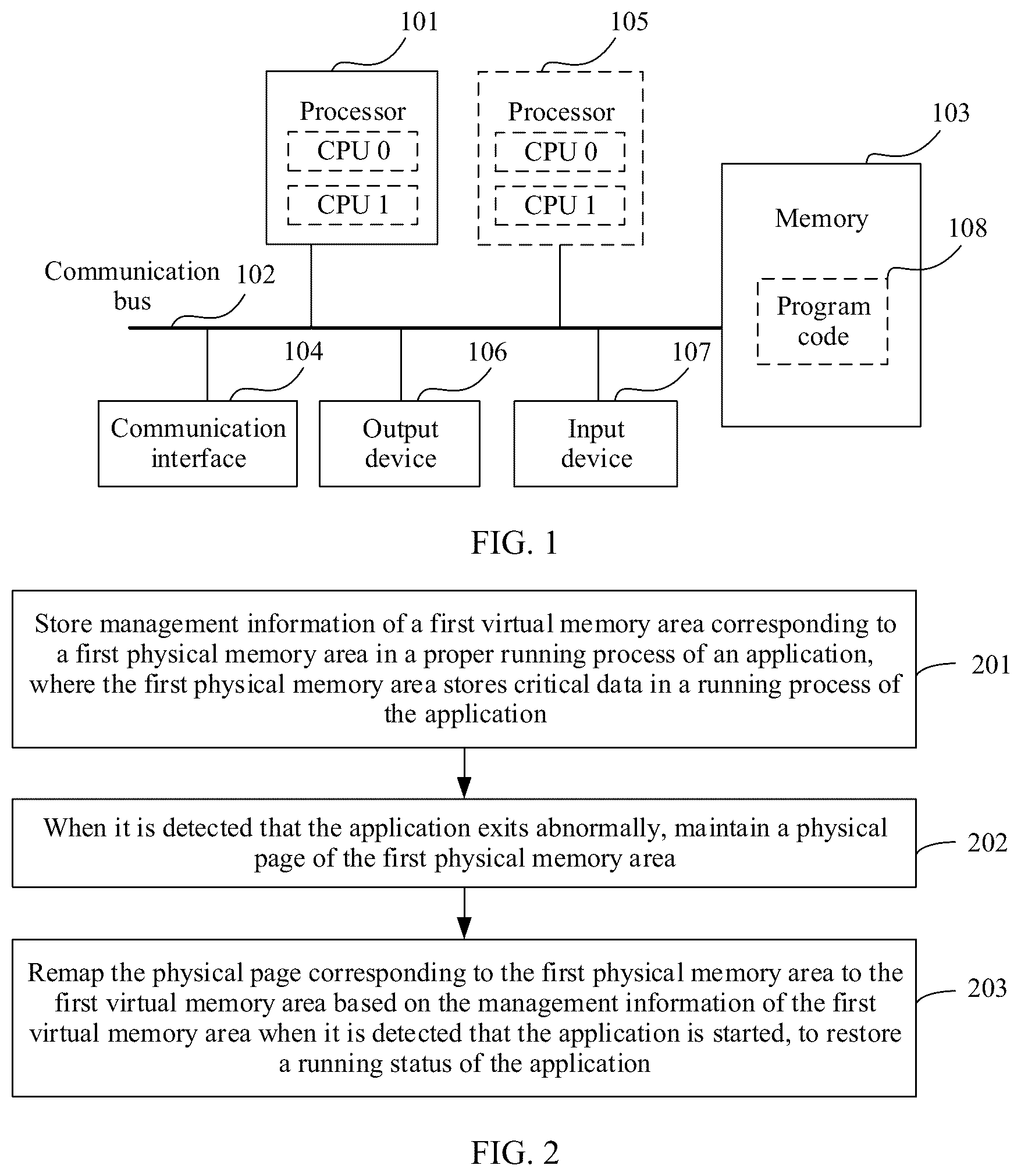 Patent US12367155 — Method and apparatus for restoring running status of application, and storage medium — Figure 1