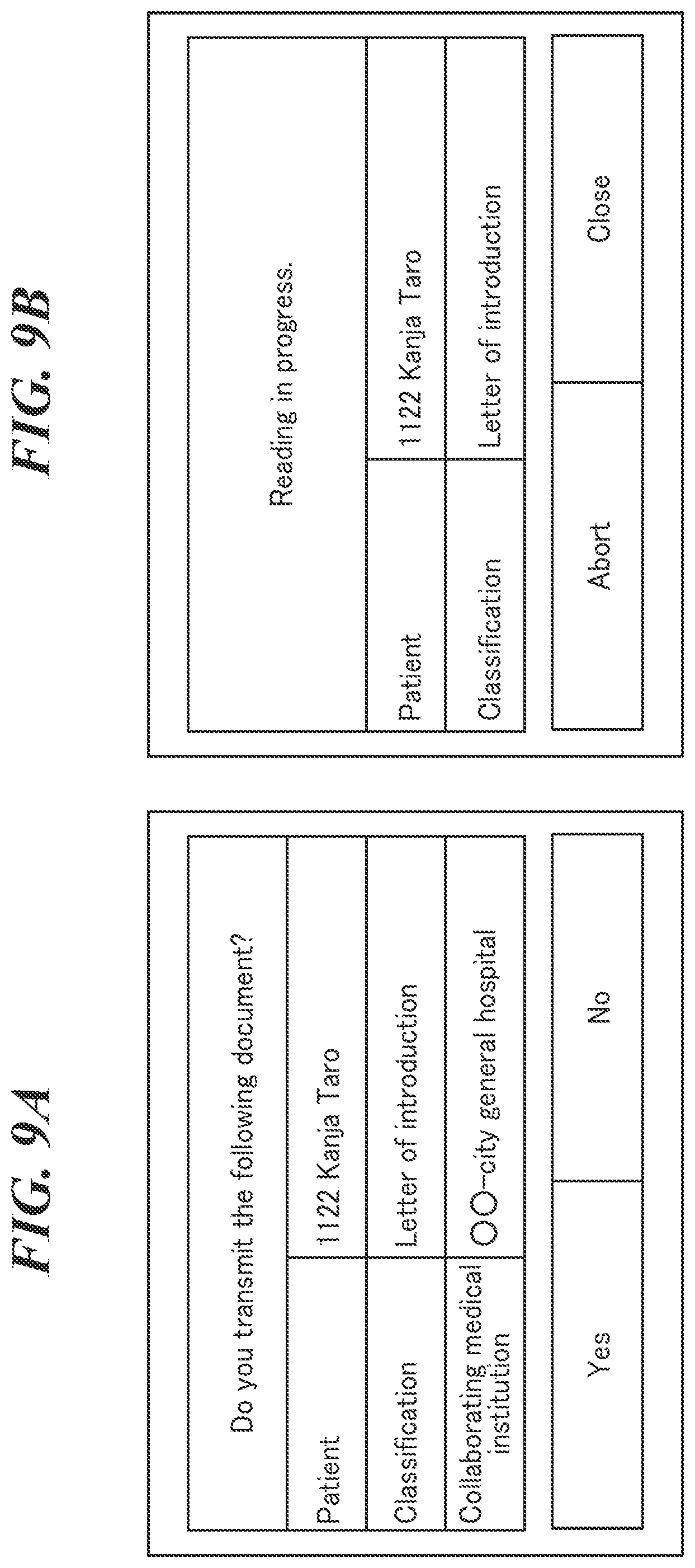 Patent US12367180 Figure 12 – Image forming apparatus capable of reducing labor required when providing image file, method of controlling image forming apparatus, and storage medium