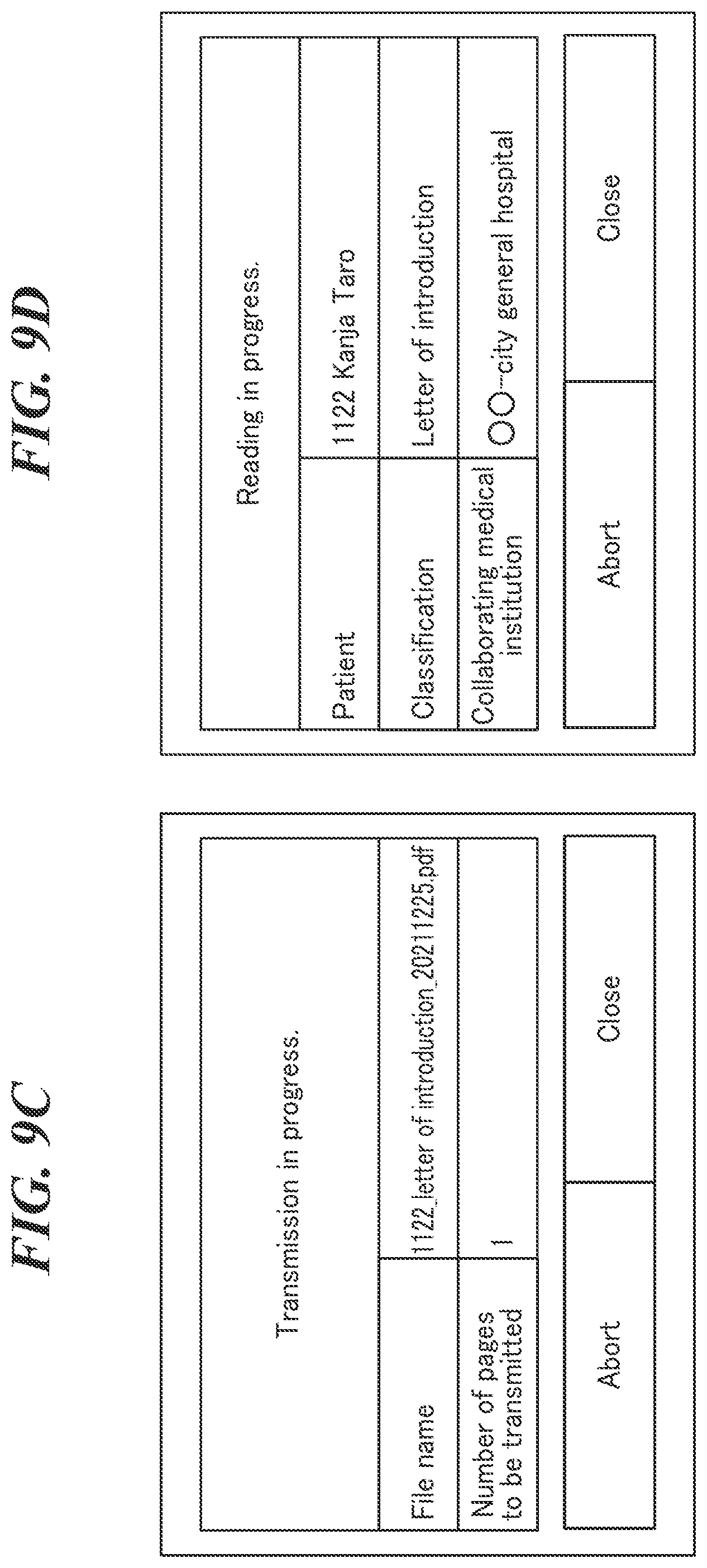 Patent US12367180 Figure 13 – Image forming apparatus capable of reducing labor required when providing image file, method of controlling image forming apparatus, and storage medium