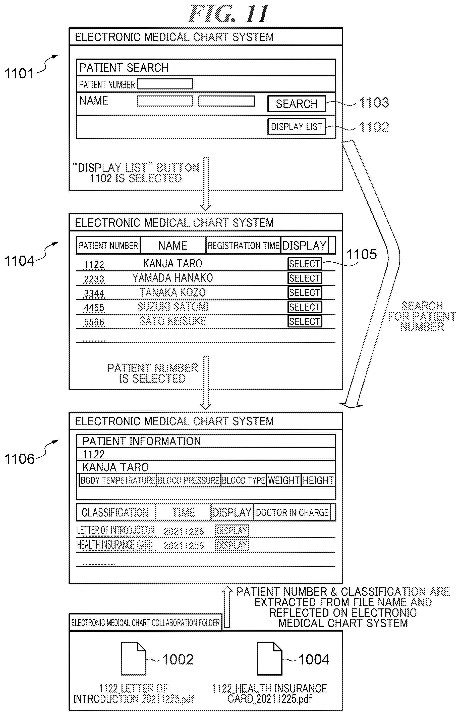 Patent US12367180 Figure 16 – Image forming apparatus capable of reducing labor required when providing image file, method of controlling image forming apparatus, and storage medium