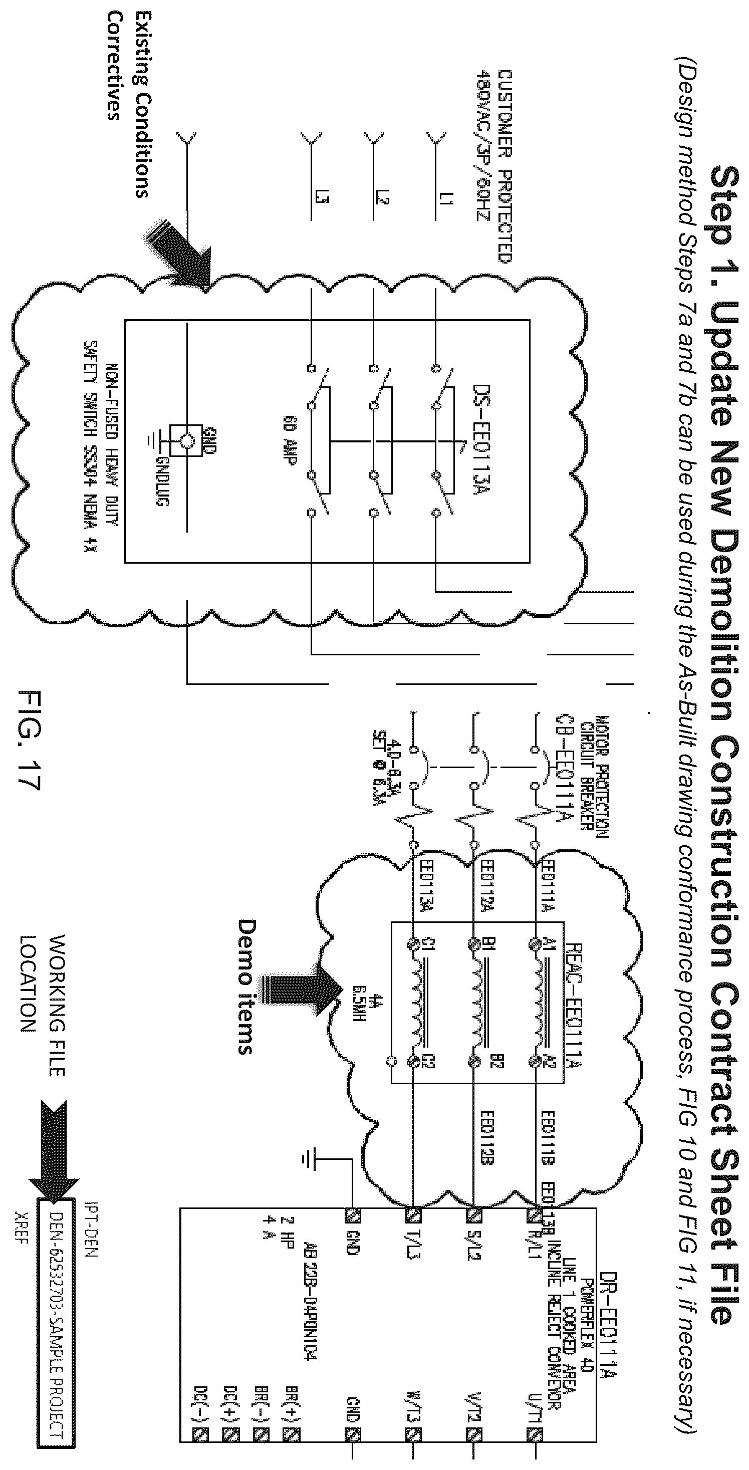 Patent US12367181 Figure 17 – Operations and maintenance file protection processes