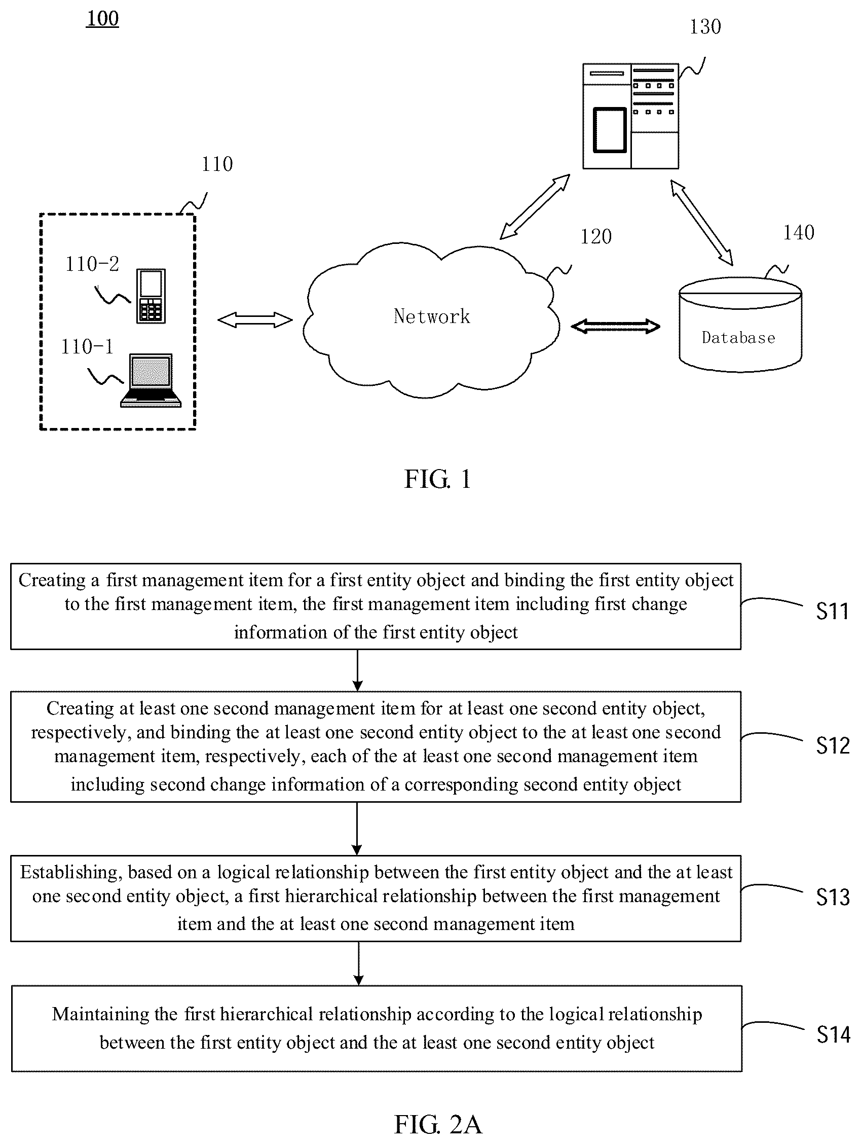 Patent US12367225 Figure 1 – Data processing method and apparatus, electronic device, and storage medium