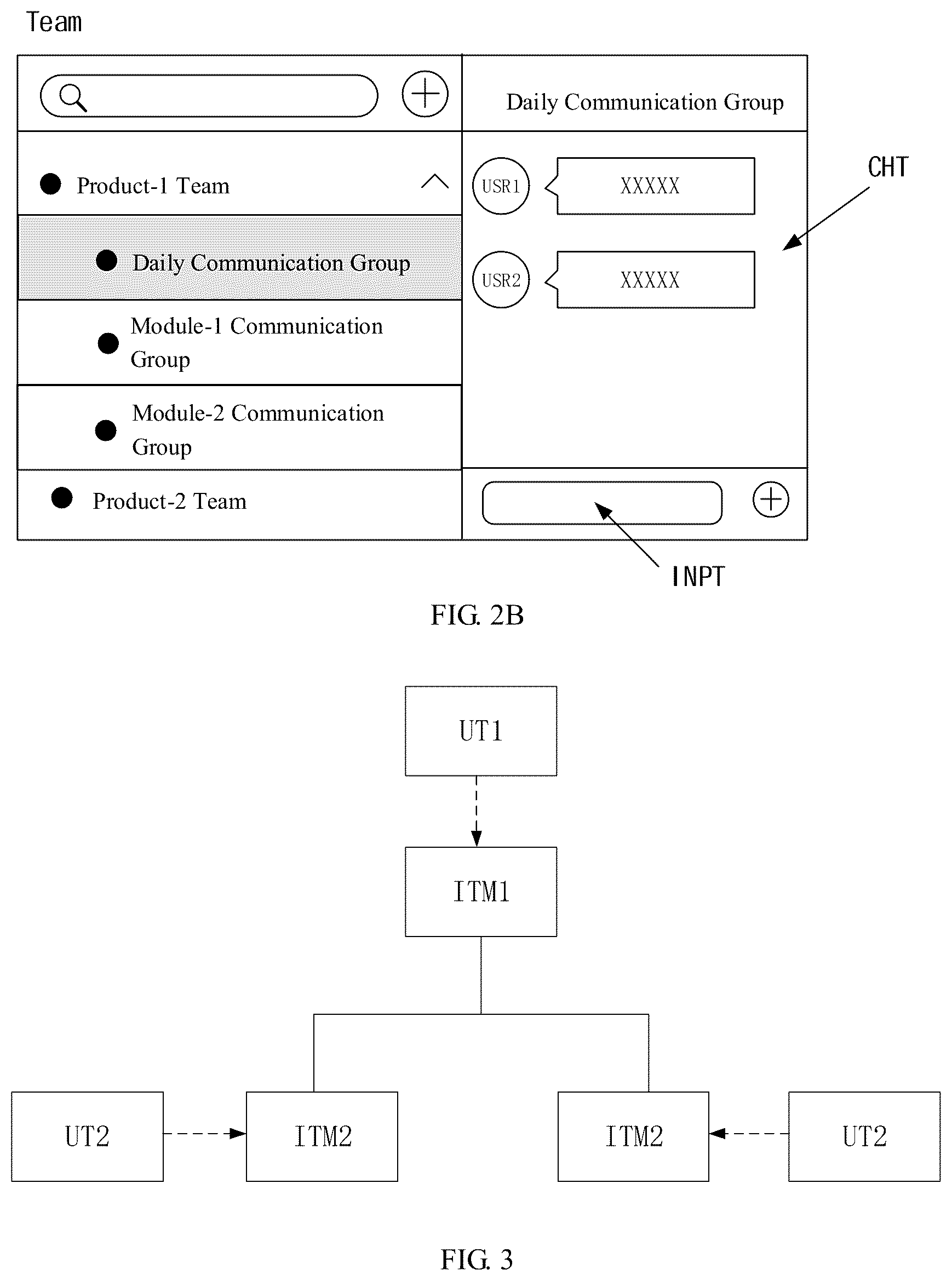 Patent US12367225 Figure 2 – Data processing method and apparatus, electronic device, and storage medium