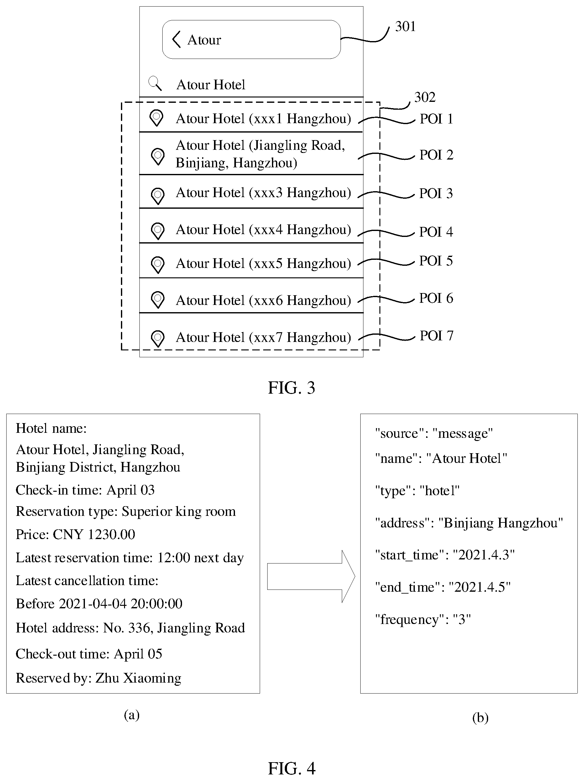 Patent US12367227 Figure 2 – Method and apparatus for searching for point of information