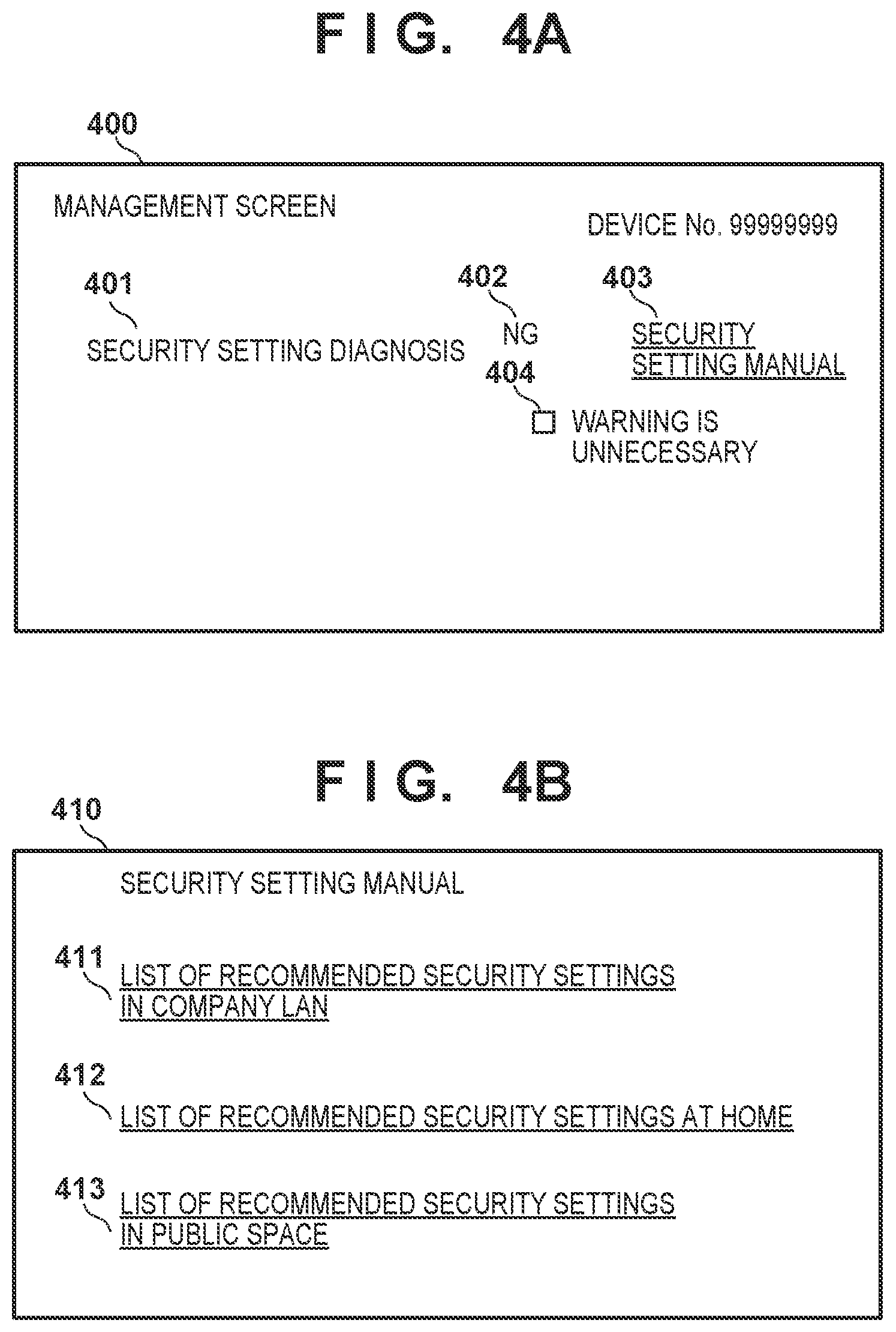 Patent US12367286 Figure 5 – Server apparatus and control method thereof, information processing apparatus and control method thereof, information processing system, and storage medium