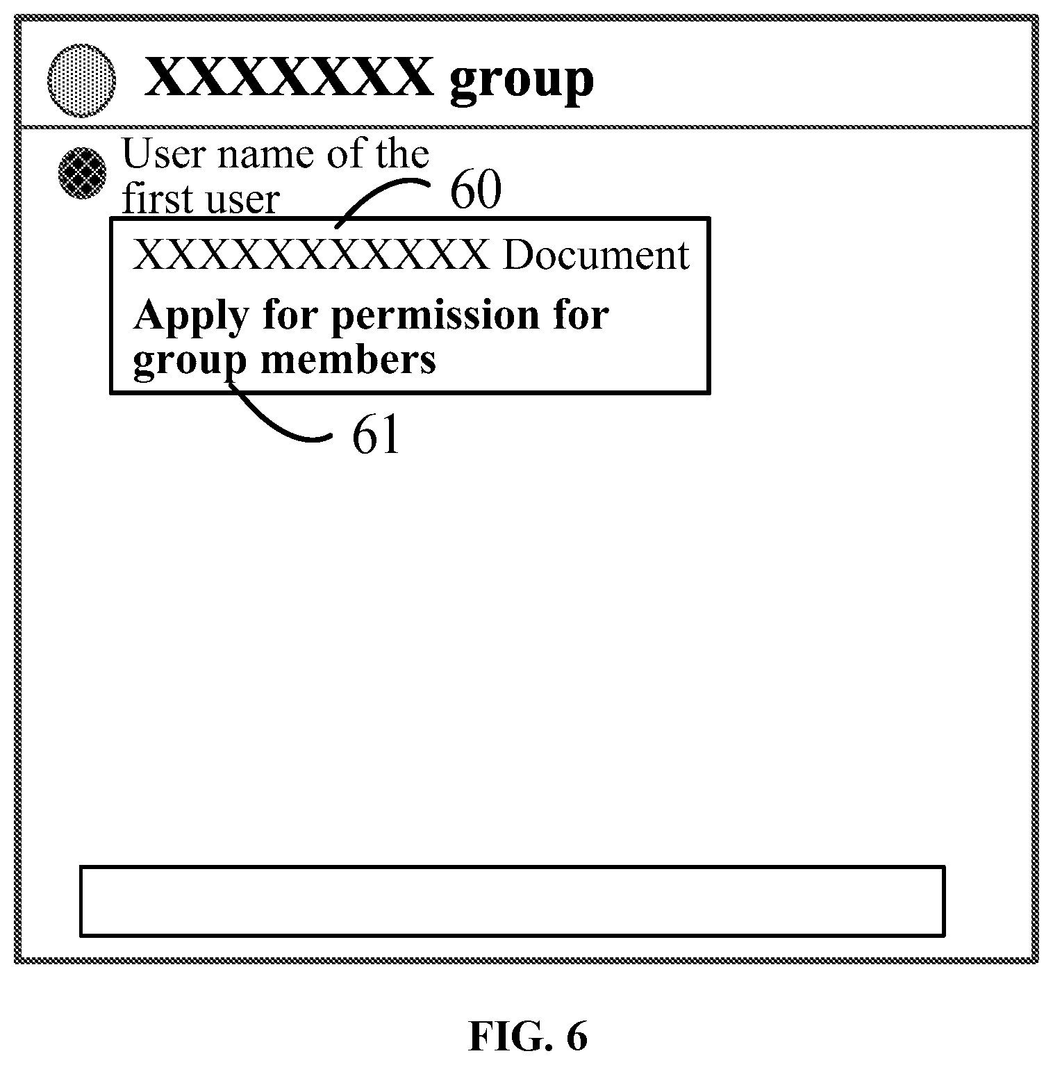 Patent US12367302 Figure 4 – Document permission processing method and apparatus, electronic device, and storage medium