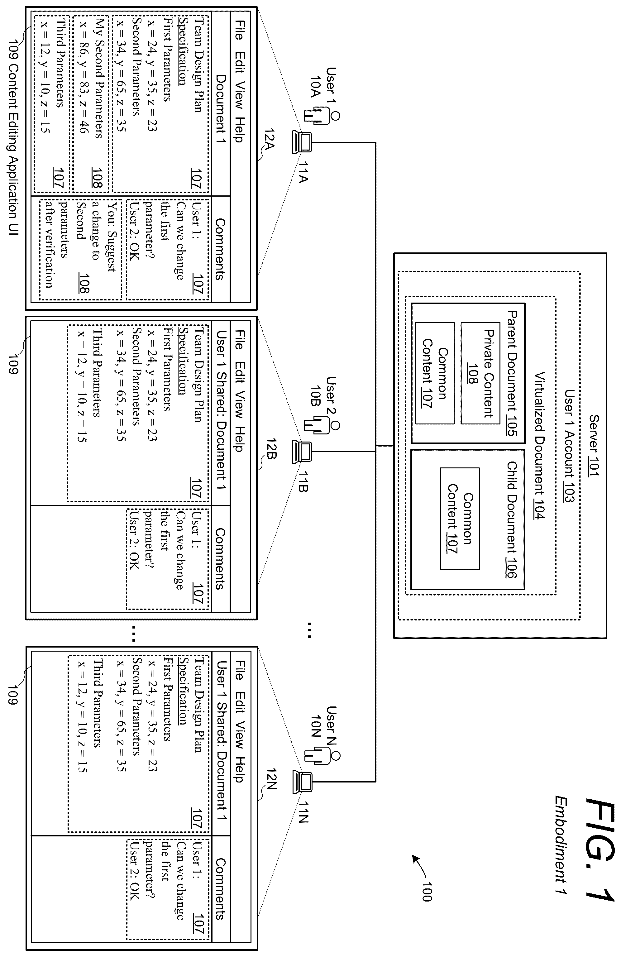 Patent US12367303 — Enhanced security features for controlling access to shared content and private content of a shared document — Figure 1