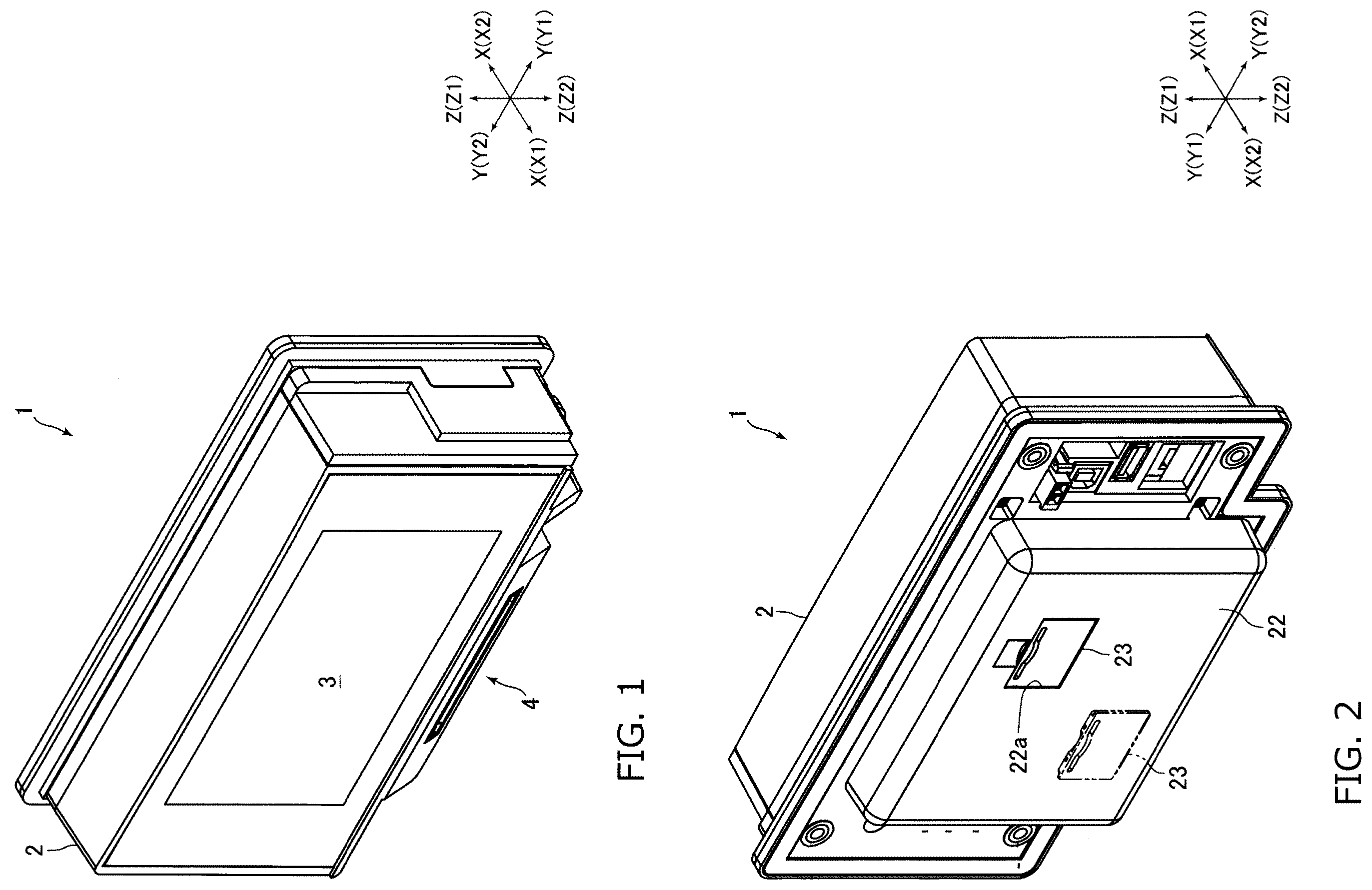 Patent US12367355 Figure 1 – Information processing device