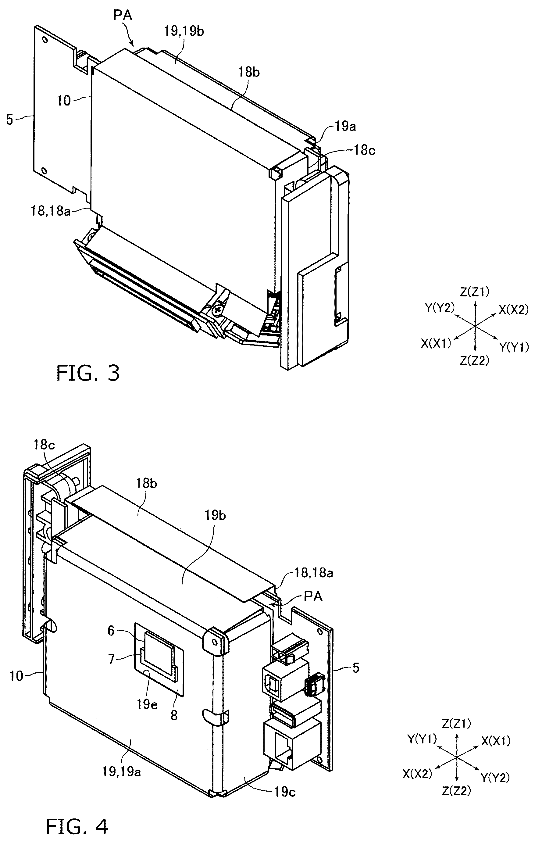 Patent US12367355 Figure 2 – Information processing device