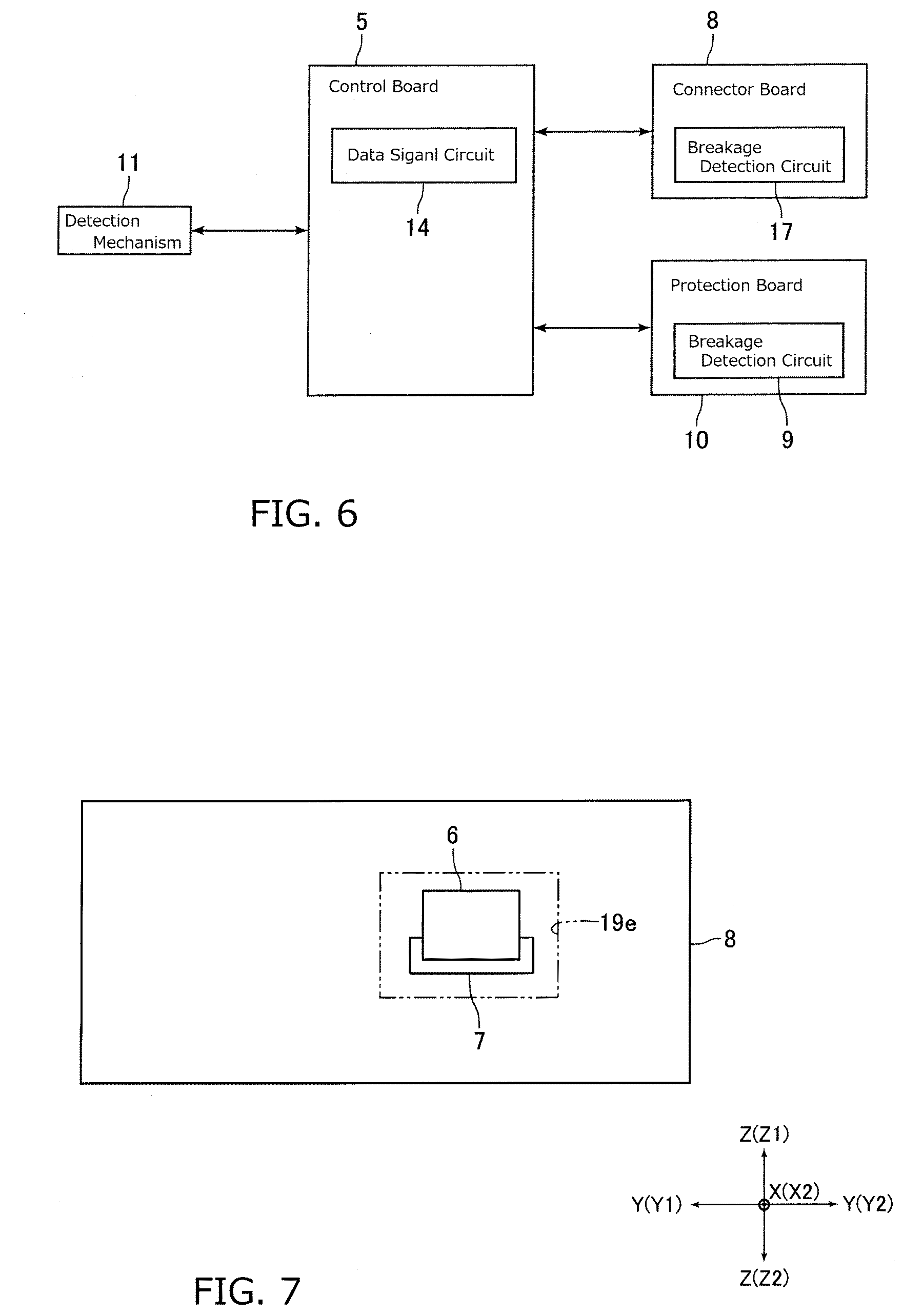 Patent US12367355 Figure 4 – Information processing device