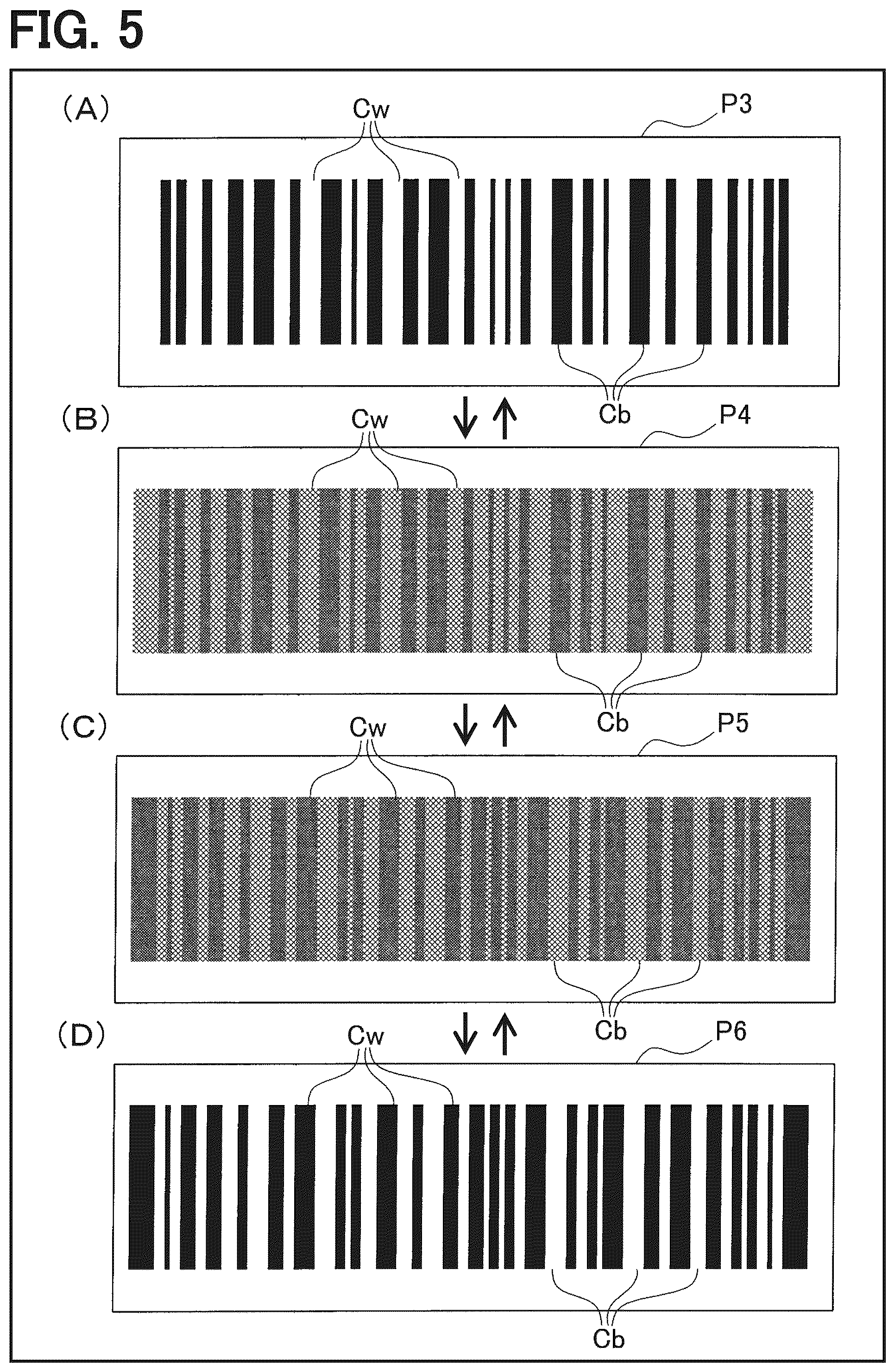 Patent US12367364 Figure 4 – Information code display device and information code display system