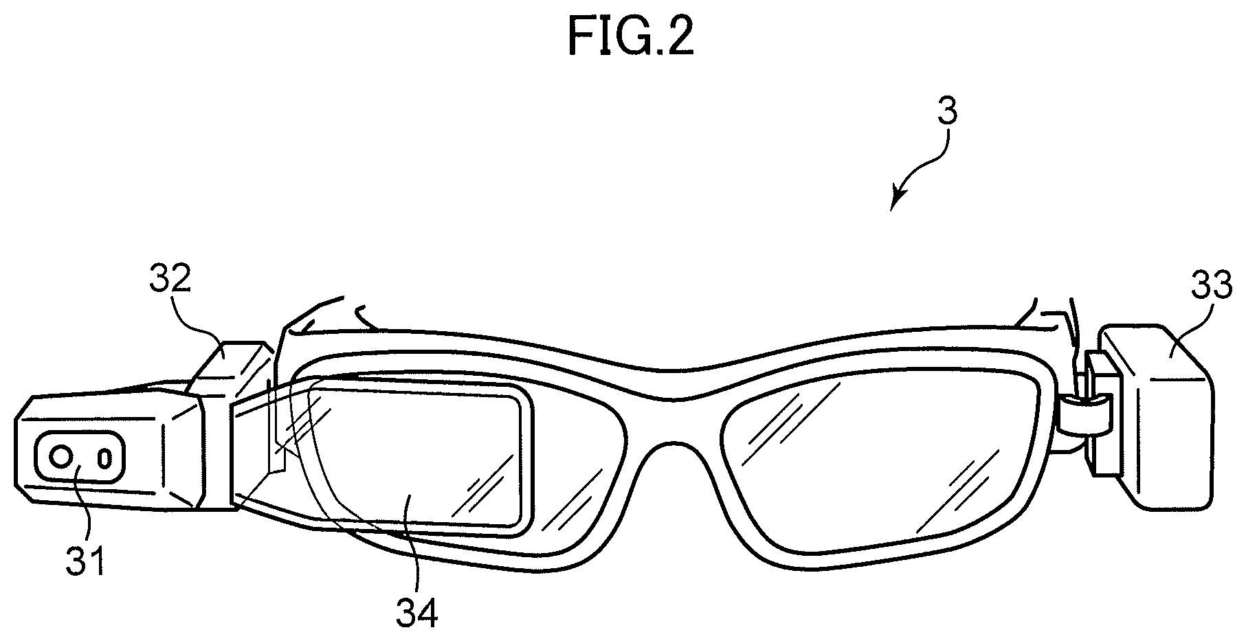 Patent US12367446 Figure 2 – Information processing system, delivery management method, wearable device, information processing method, and non-transitory computer readable recording medium storing information processing program