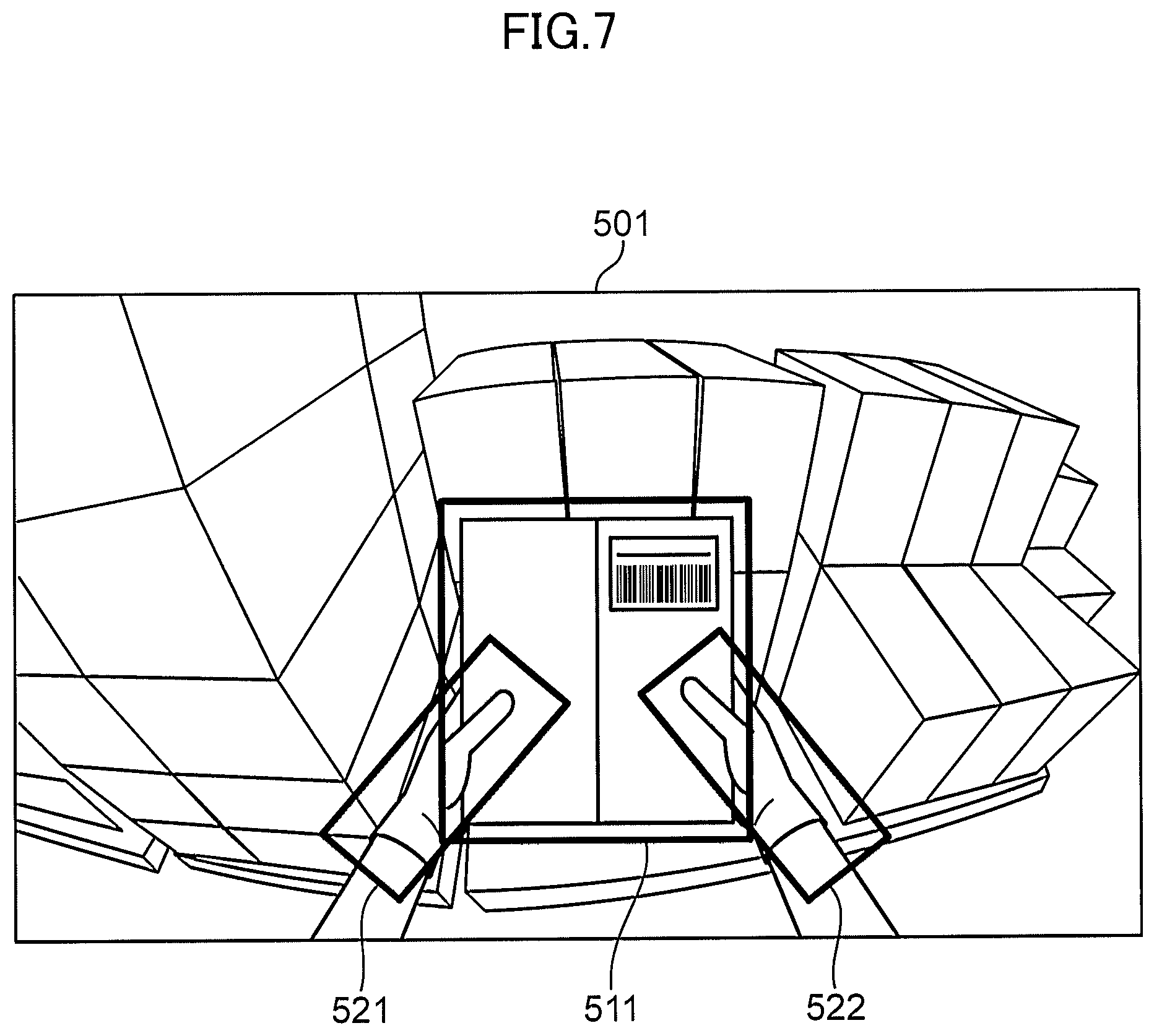 Patent US12367446 Figure 7 – Information processing system, delivery management method, wearable device, information processing method, and non-transitory computer readable recording medium storing information processing program