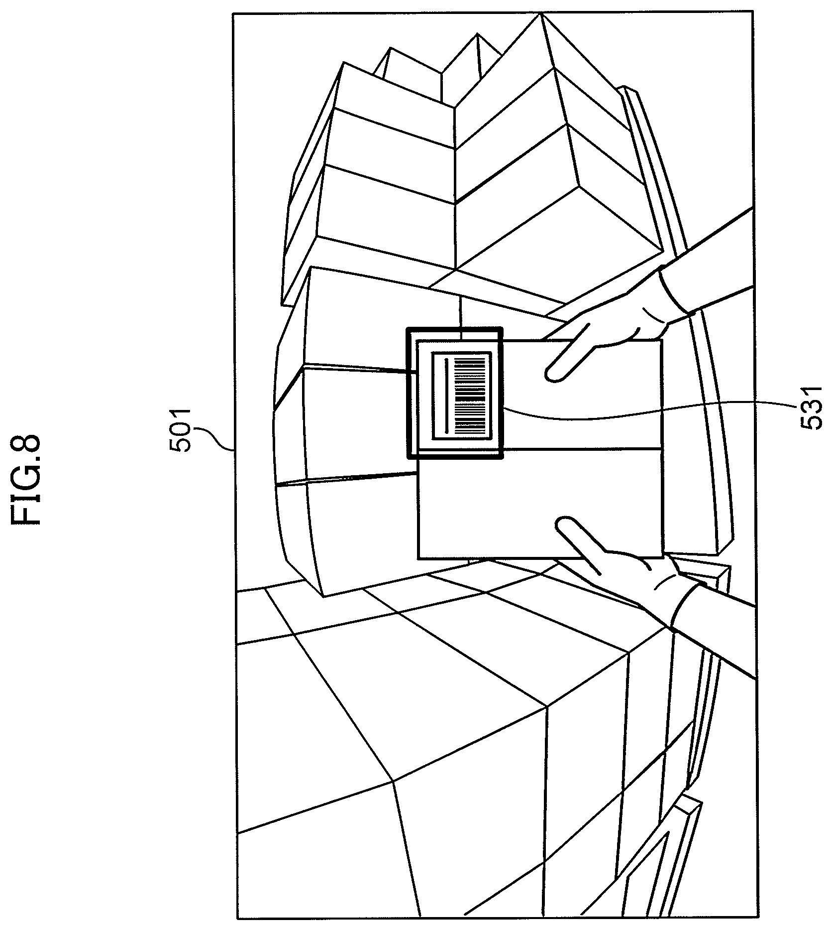 Patent US12367446 Figure 8 – Information processing system, delivery management method, wearable device, information processing method, and non-transitory computer readable recording medium storing information processing program