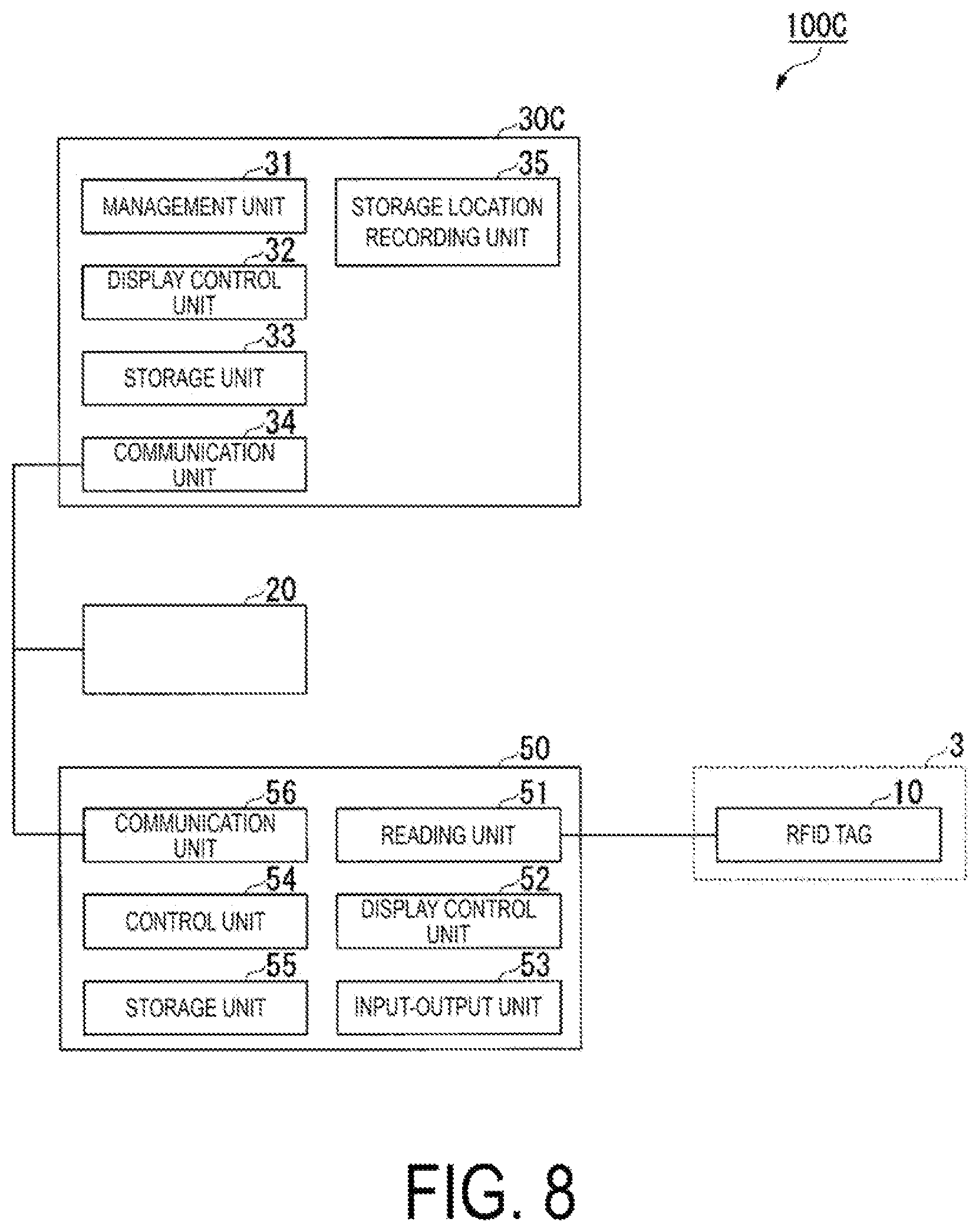 Patent US12367455 Figure 8 – Member attachment support system and member attachment support method
