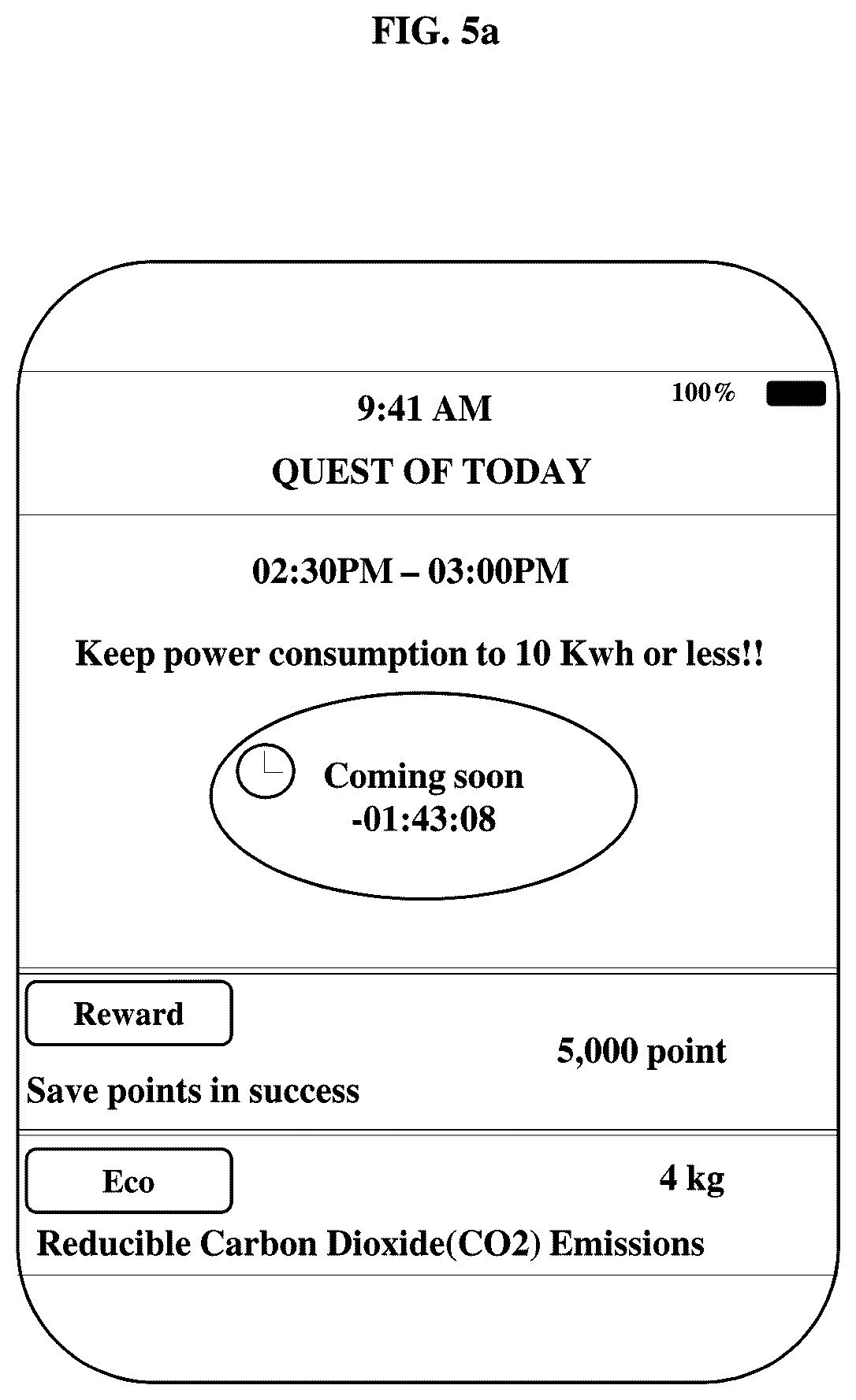 Patent US12367502 Figure 5 – Server, communicating device and system having function of managing power demand and method of managing power usage thereof