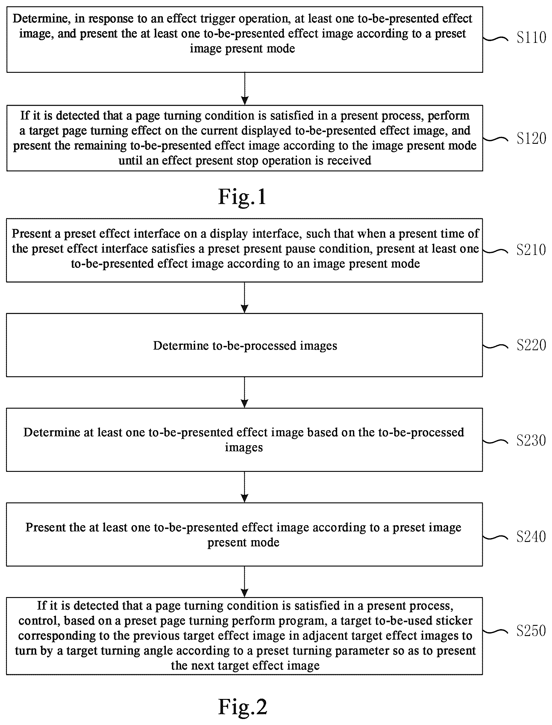 Patent US12367554 Figure 1 – Effect image processing method and apparatus, electronic device, and storage medium