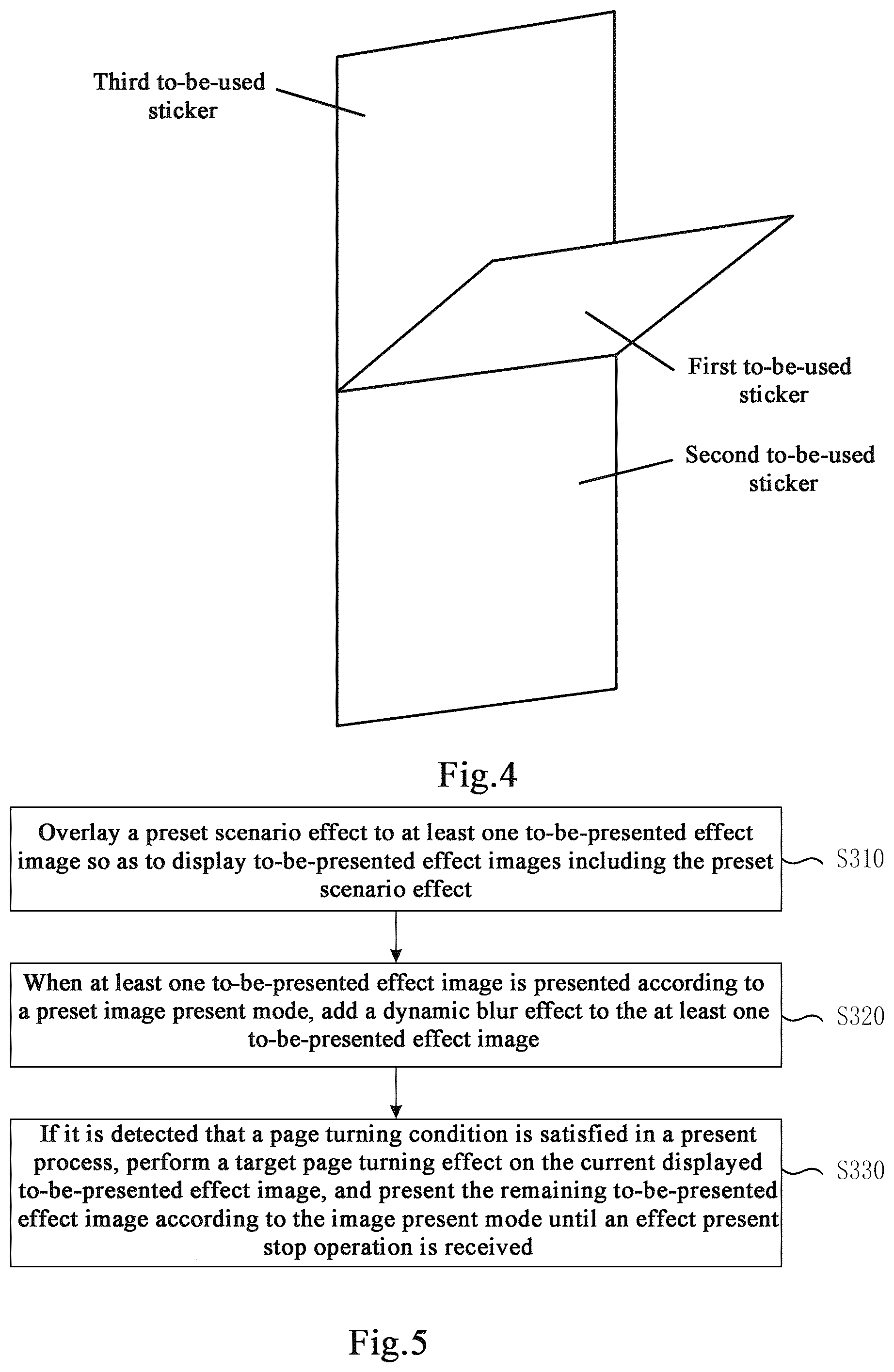 Patent US12367554 Figure 3 – Effect image processing method and apparatus, electronic device, and storage medium