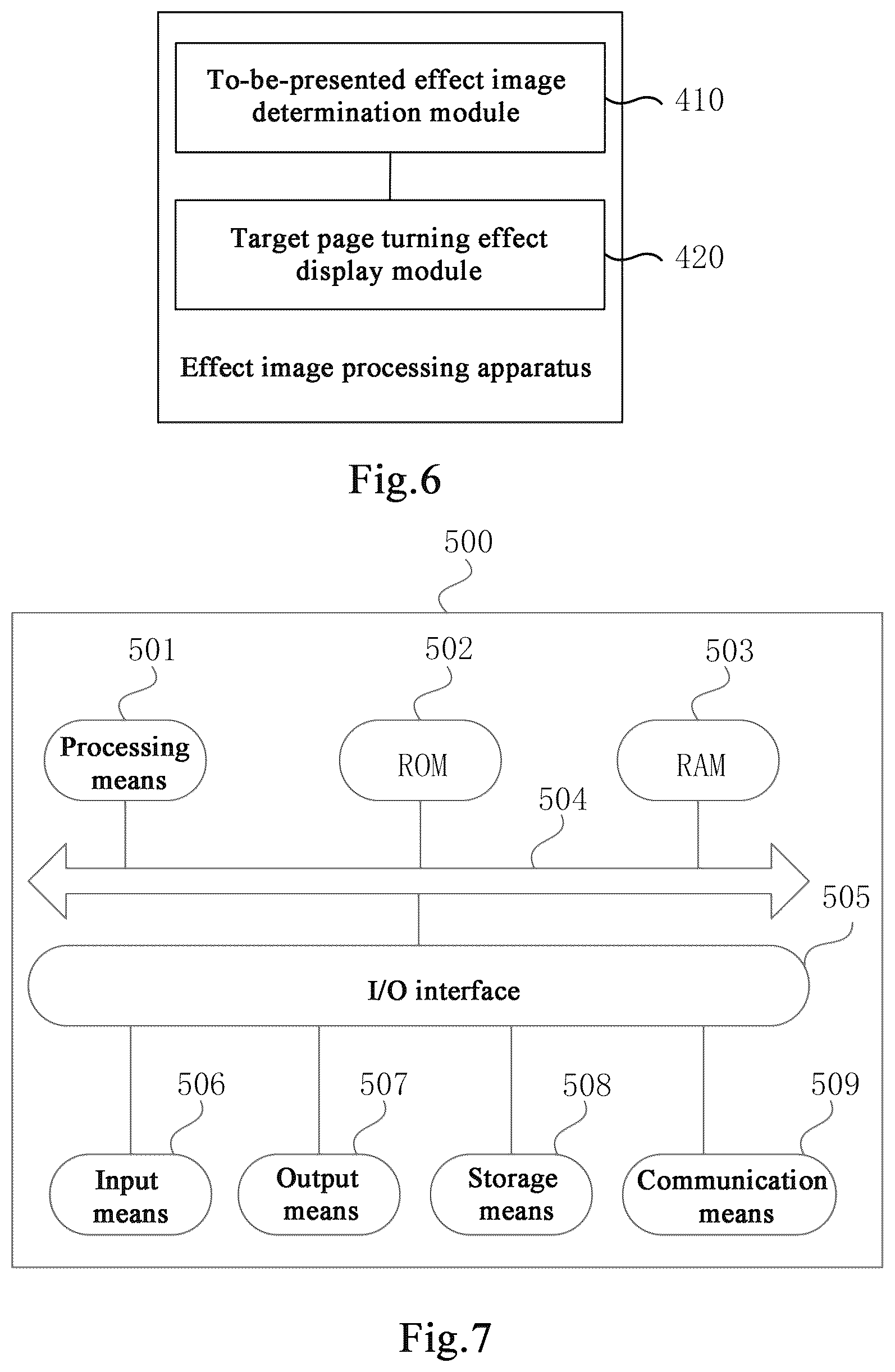 Patent US12367554 Figure 4 – Effect image processing method and apparatus, electronic device, and storage medium