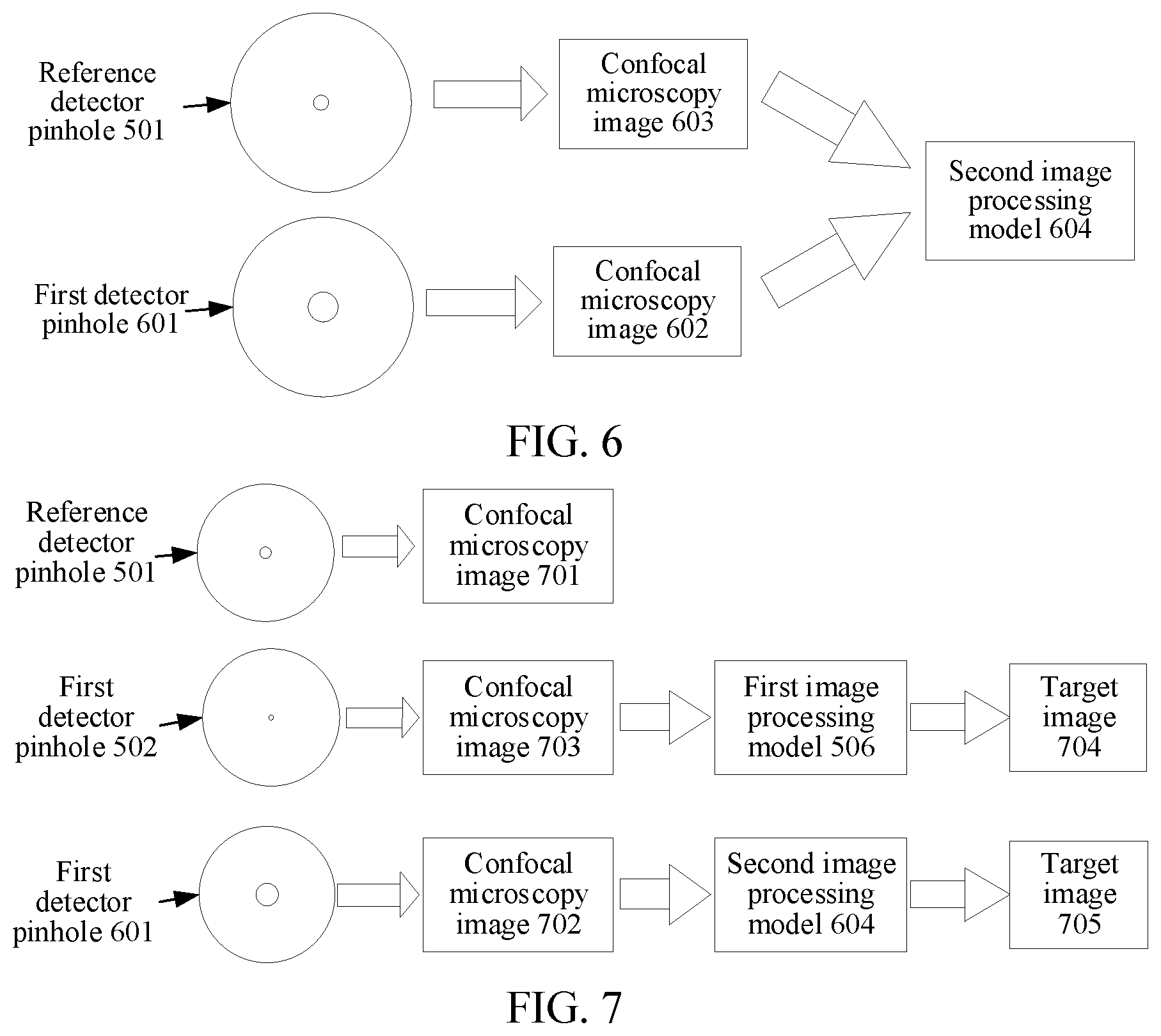 Patent US12367556 Figure 4 – Artificial intelligence-based image processing method and apparatus, device, and medium