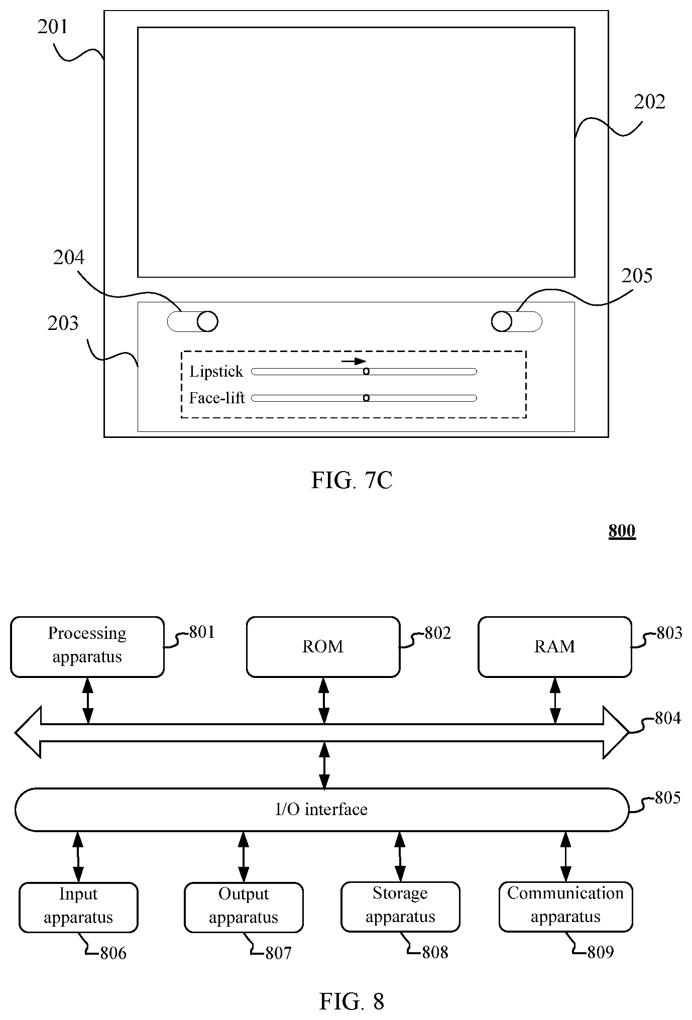 Patent US12367560 Figure 5 – Video transmission method, electronic device and computer readable medium