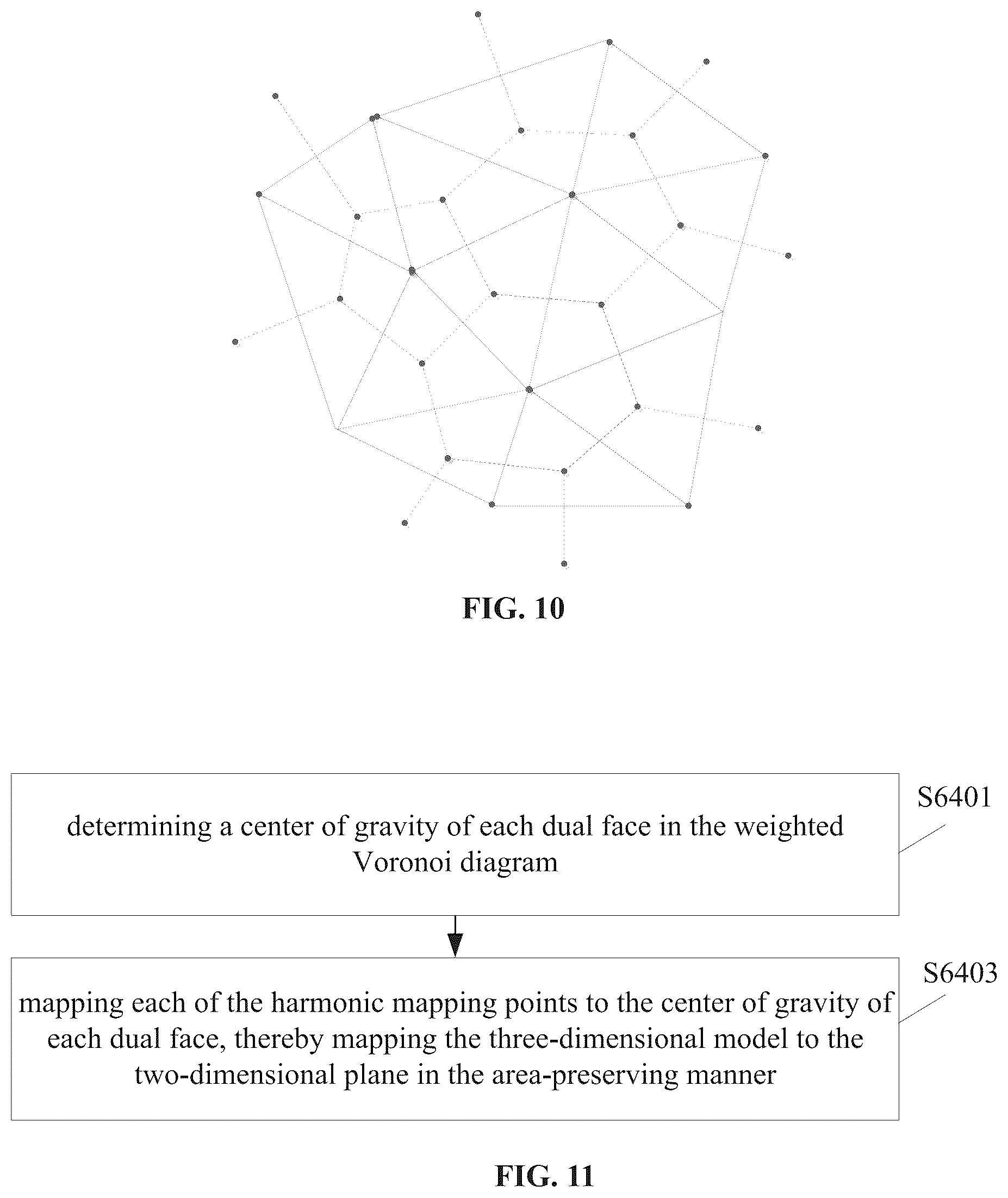 Patent US12367589 Figure 7 – Method and terminal for detecting protrusion in intestinal tract, and computer-readable storage medium