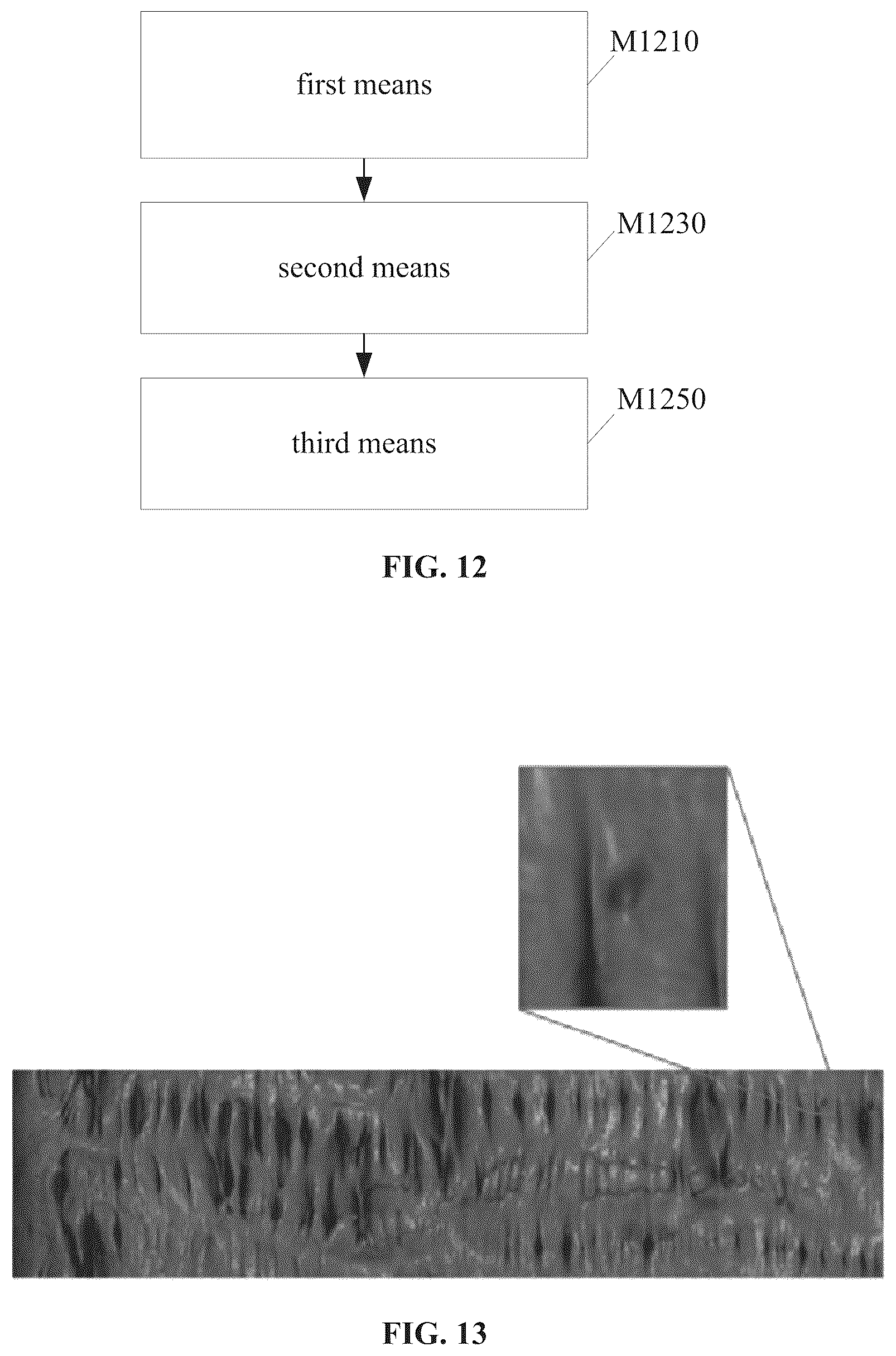 Patent US12367589 Figure 8 – Method and terminal for detecting protrusion in intestinal tract, and computer-readable storage medium