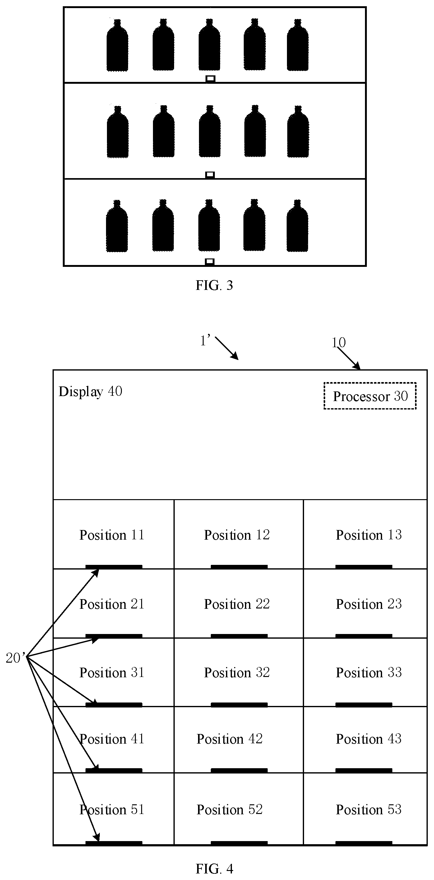 Patent US12367593 Figure 2 – Methods and apparatuses for determining statuses of positions on shelves, shelves and non-transitory computer-readable storage media