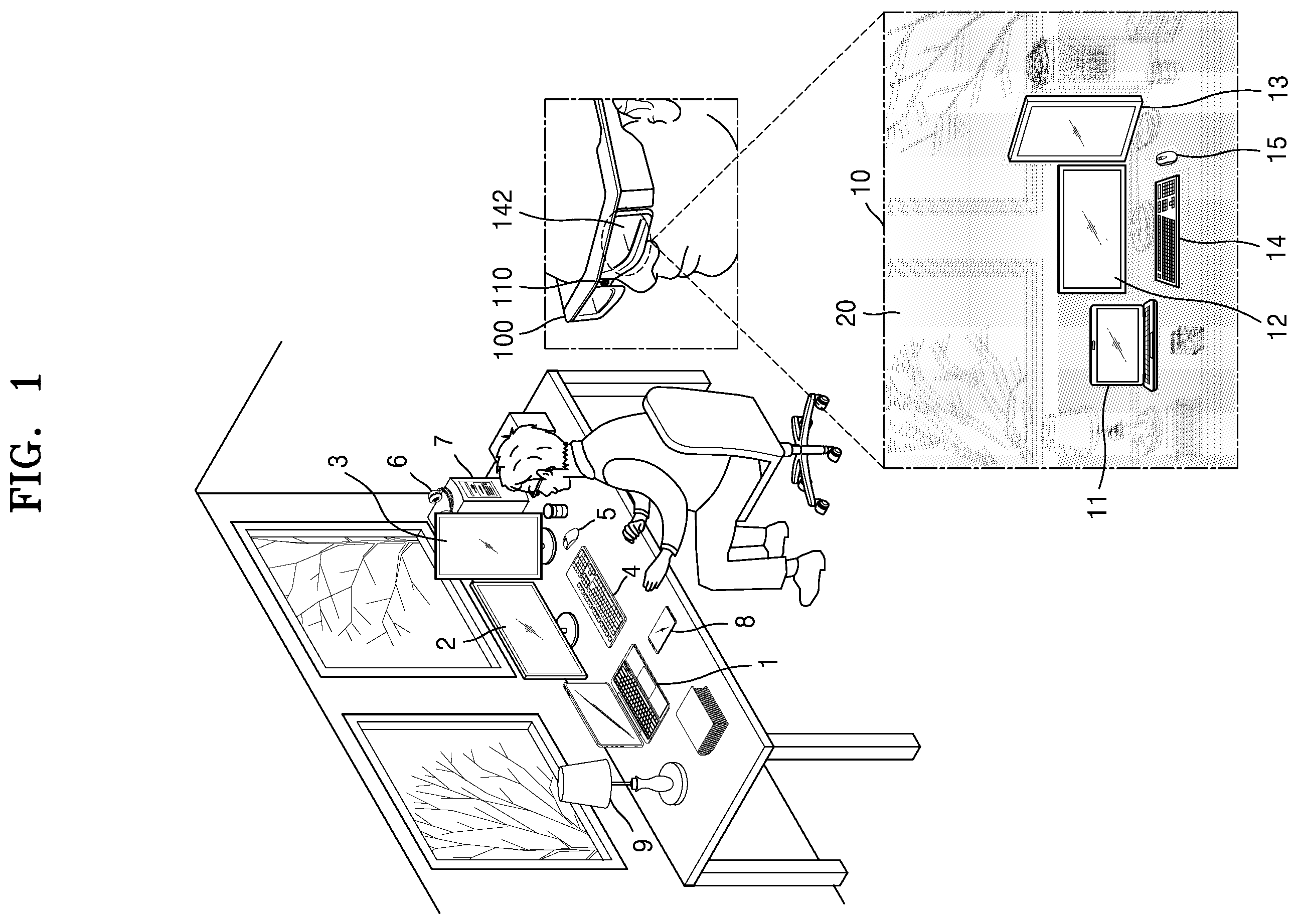 Patent US12367615 Figure 1 – Augmented reality device for blurring images and operating method thereof