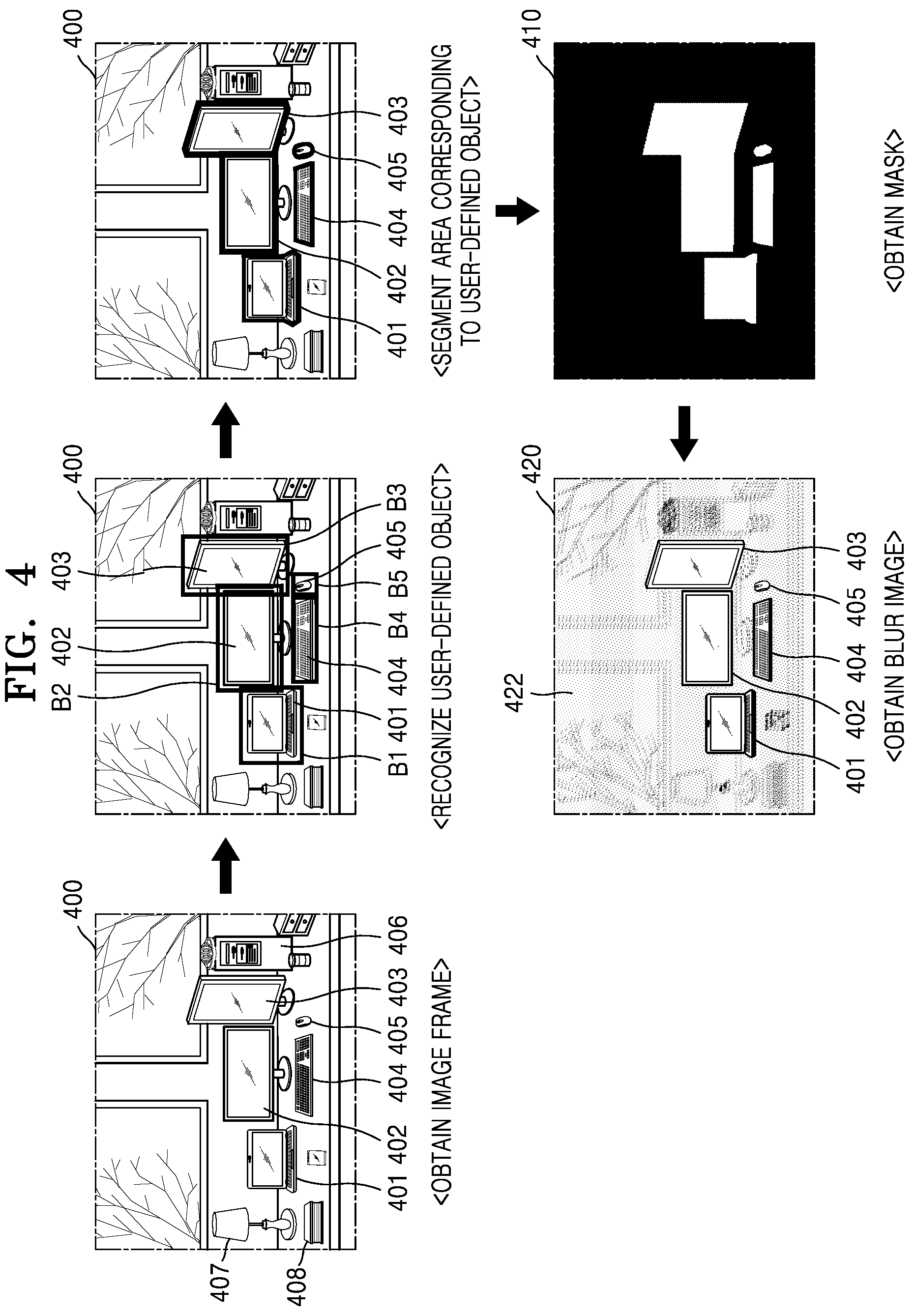Patent US12367615 Figure 4 – Augmented reality device for blurring images and operating method thereof