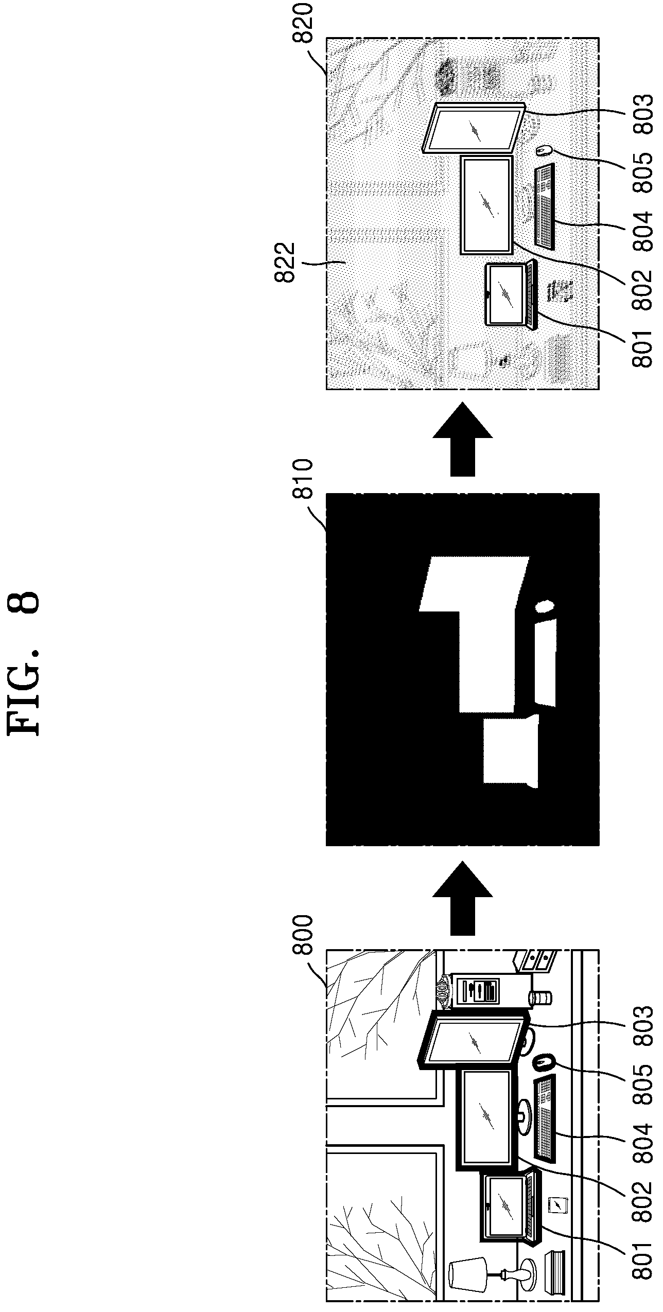 Patent US12367615 Figure 8 – Augmented reality device for blurring images and operating method thereof