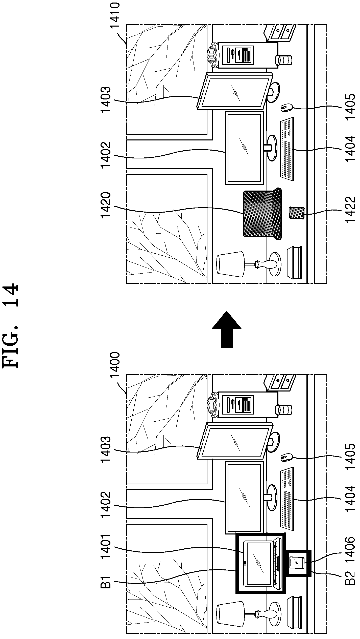 Patent US12367615 Figure 14 – Augmented reality device for blurring images and operating method thereof