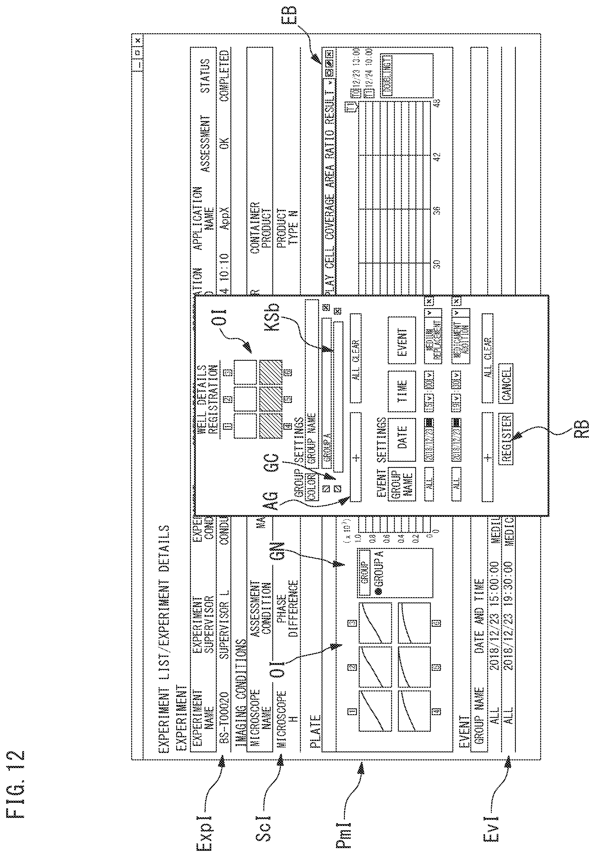 Patent US12367618 Figure 12 – Information processing device, information processing method, information processing program, and information processing system