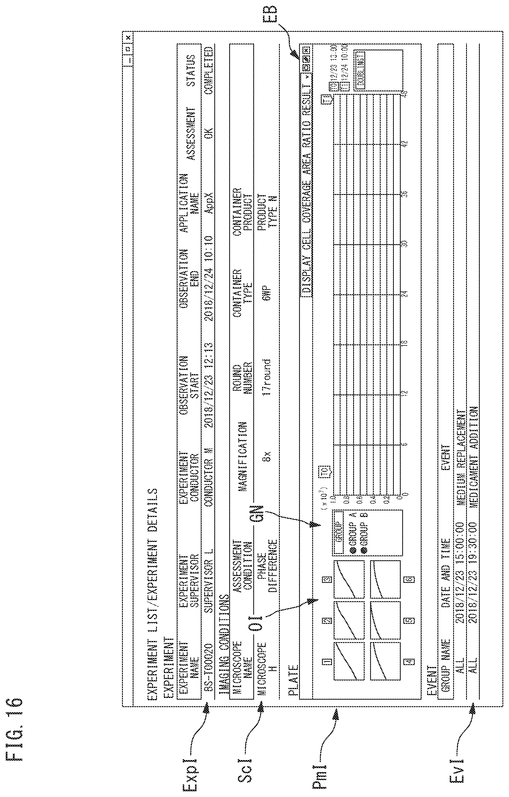 Patent US12367618 Figure 16 – Information processing device, information processing method, information processing program, and information processing system